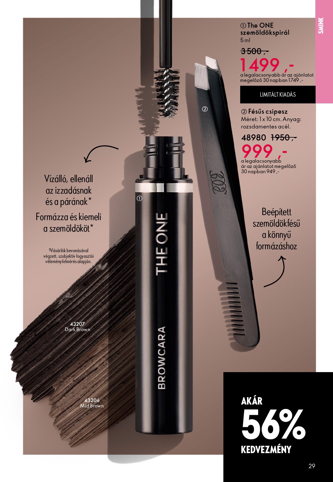 oriflame - Oriflame akciós újság, érvényes 12.24. - 01.20. - page: 29