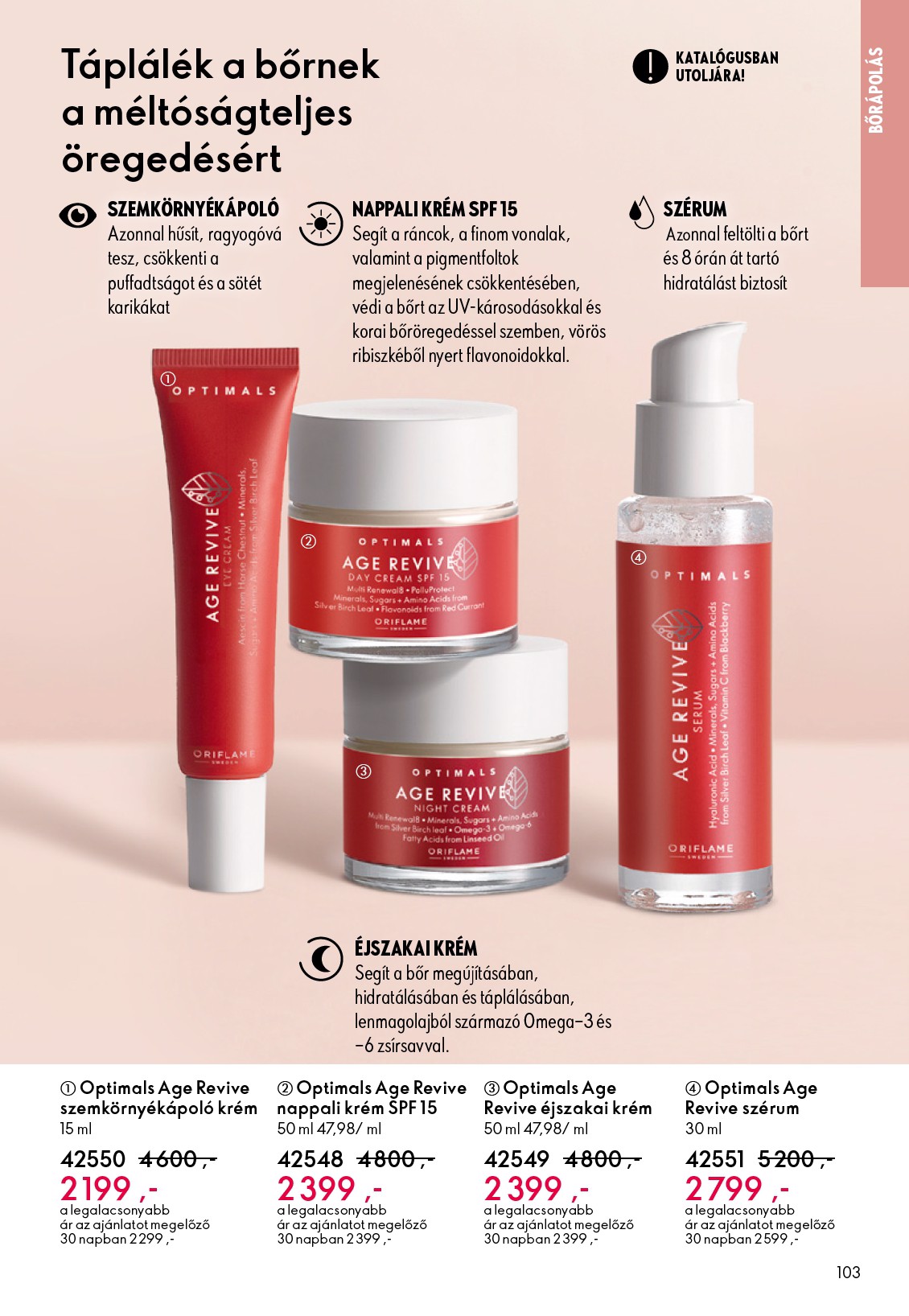 oriflame - Oriflame akciós újság, érvényes 12.24. - 01.20. - page: 103