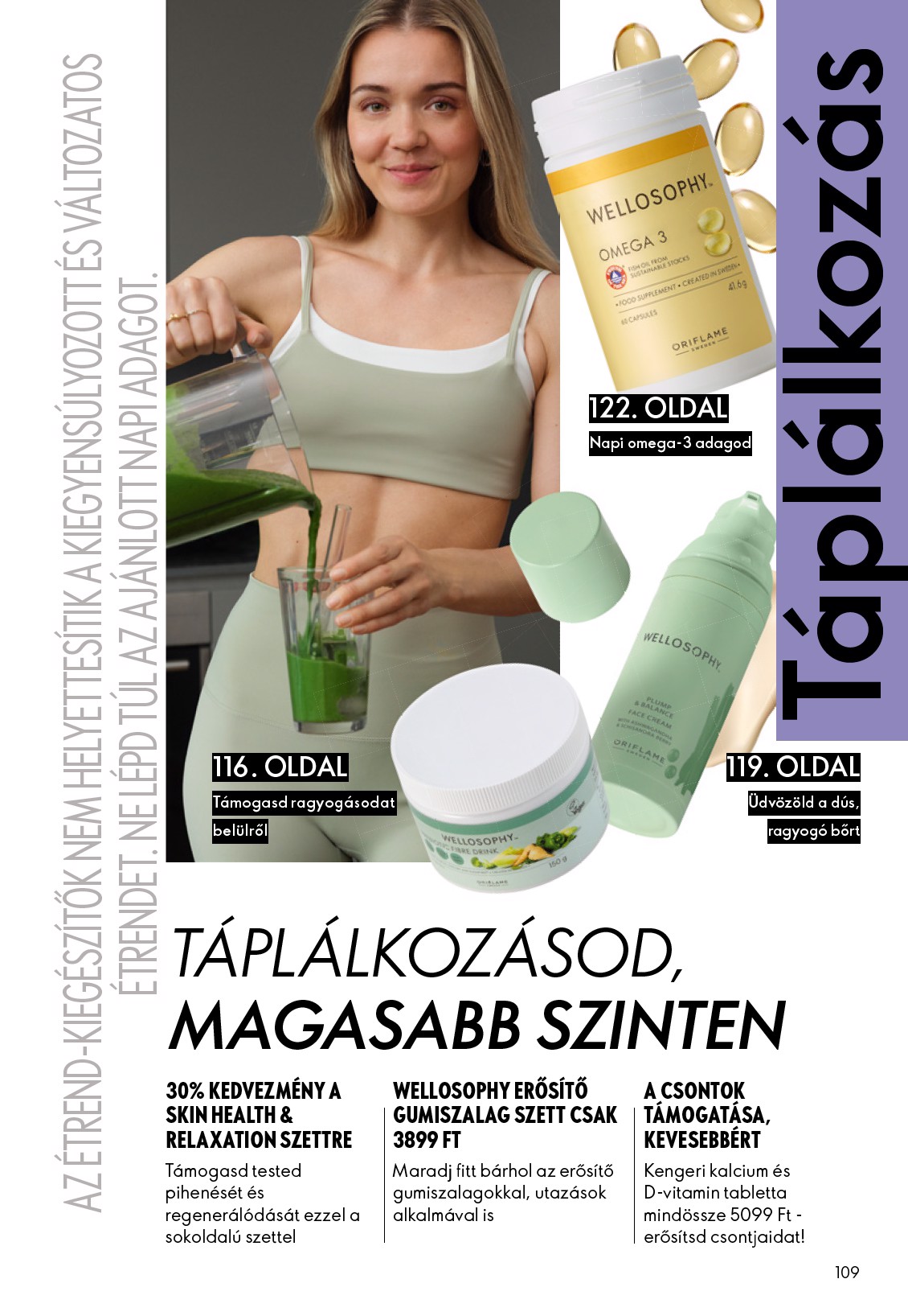 oriflame - Oriflame akciós újság, érvényes 12.24. - 01.20. - page: 109