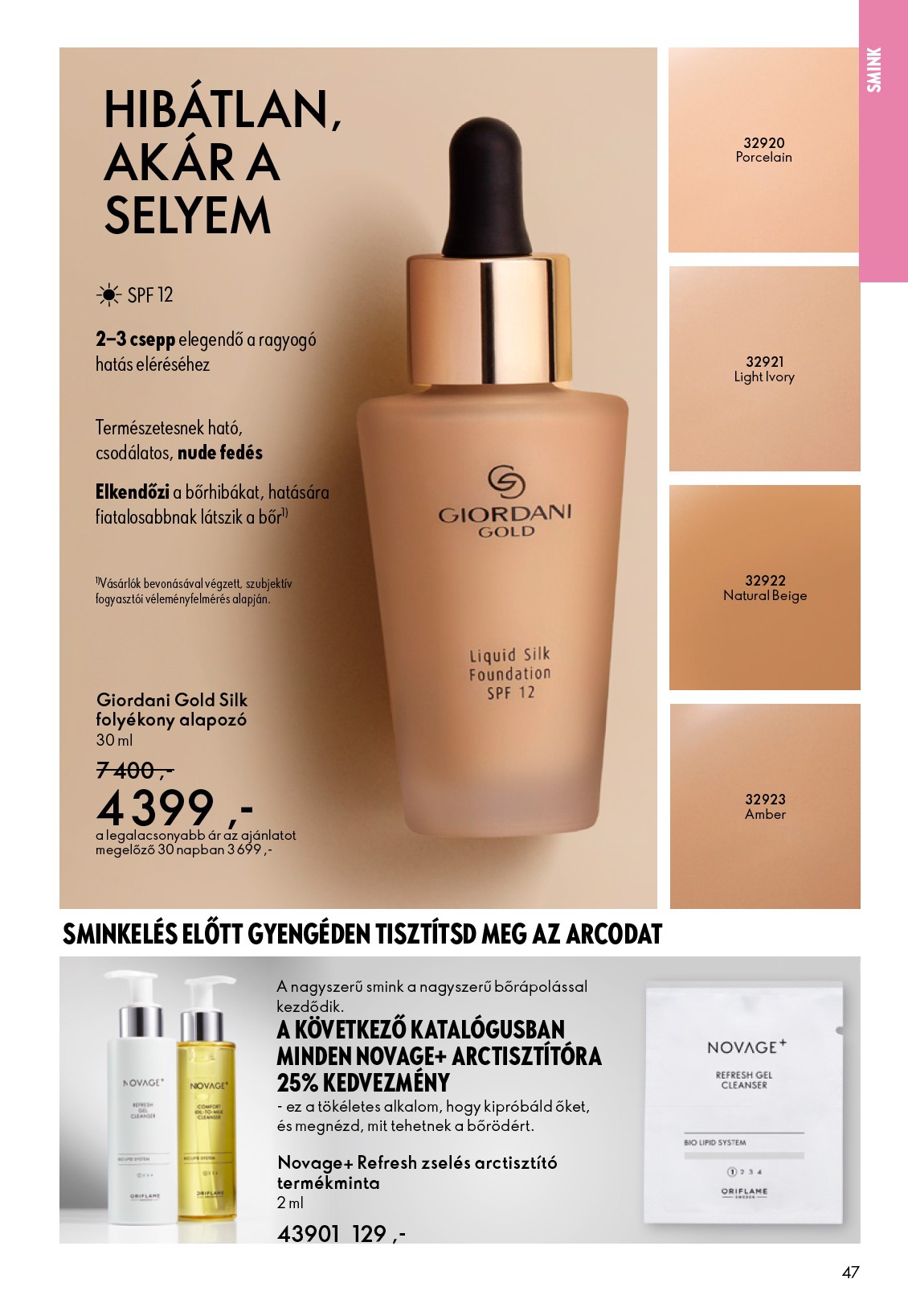 oriflame - Oriflame akciós újság, érvényes 12.24. - 01.20. - page: 47