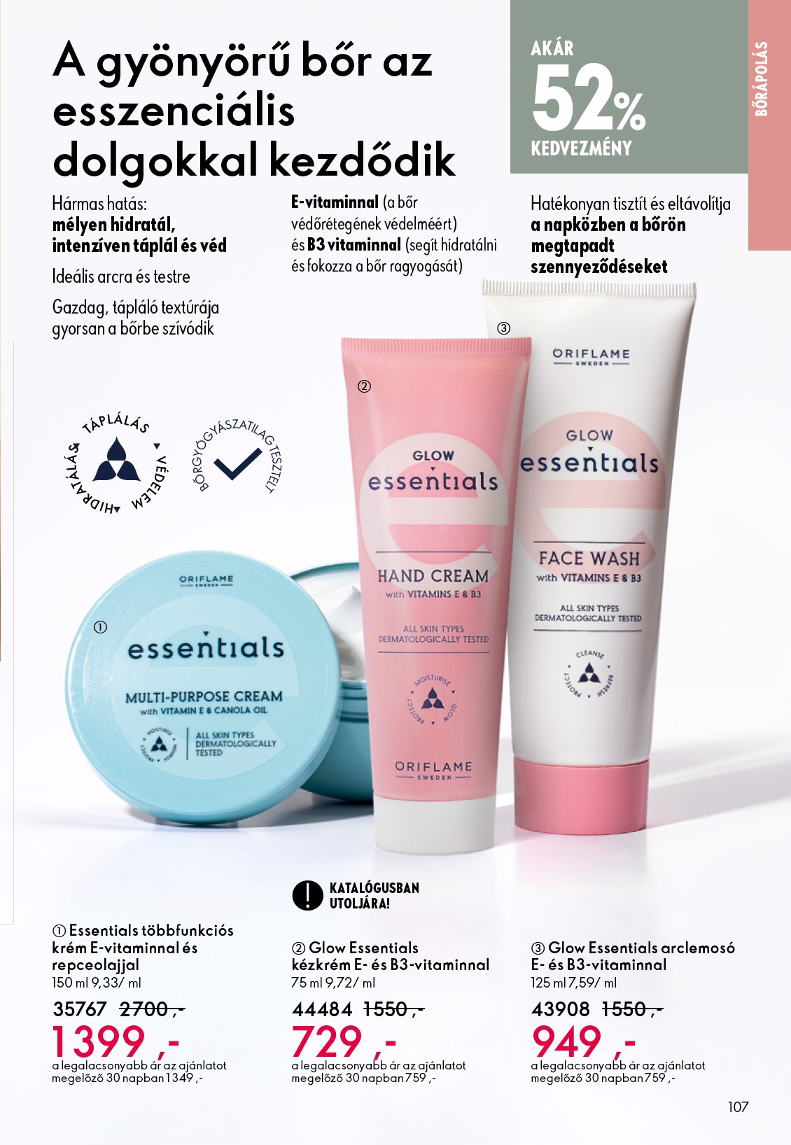oriflame - Oriflame akciós újság, érvényes 12.24. - 01.20. - page: 107