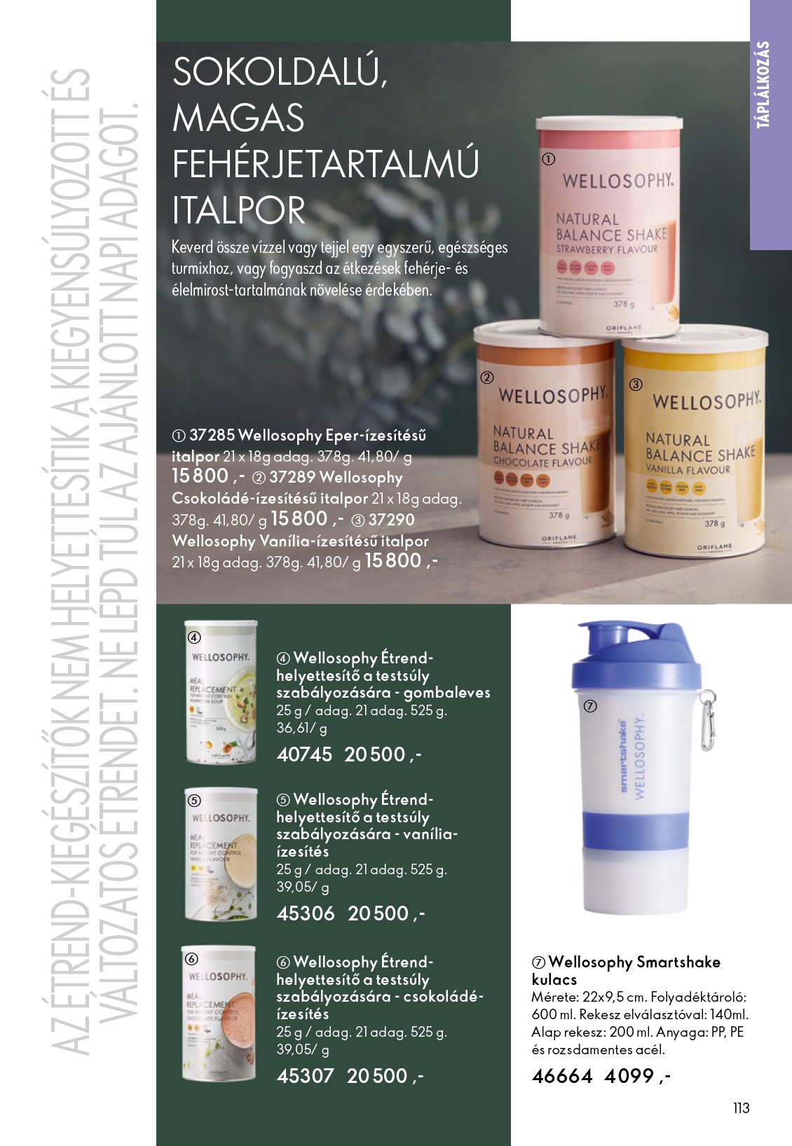 oriflame - Oriflame akciós újság, érvényes 12.24. - 01.20. - page: 113