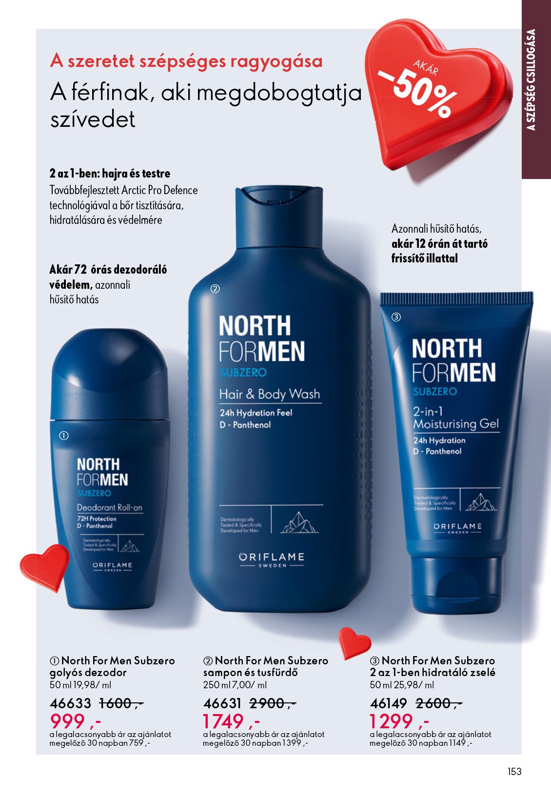 oriflame - Oriflame akciós újság, érvényes 01.21. - 02.10. - page: 153