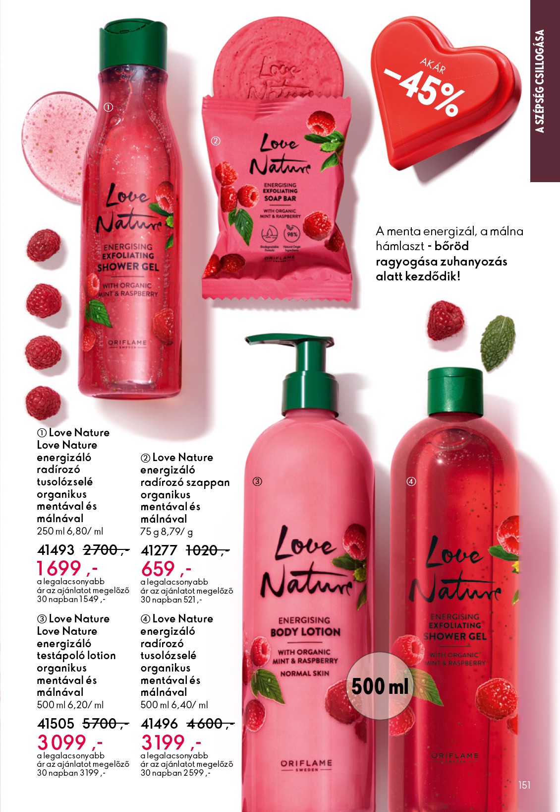 oriflame - Oriflame akciós újság, érvényes 01.21. - 02.10. - page: 151