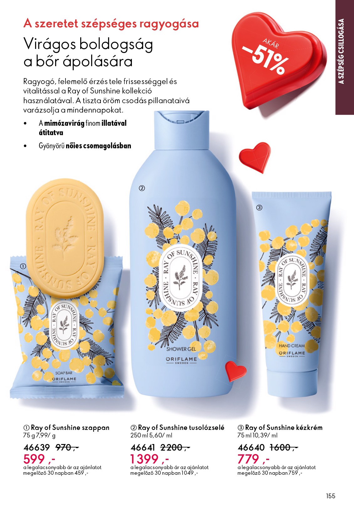 oriflame - Oriflame akciós újság, érvényes 01.21. - 02.10. - page: 155