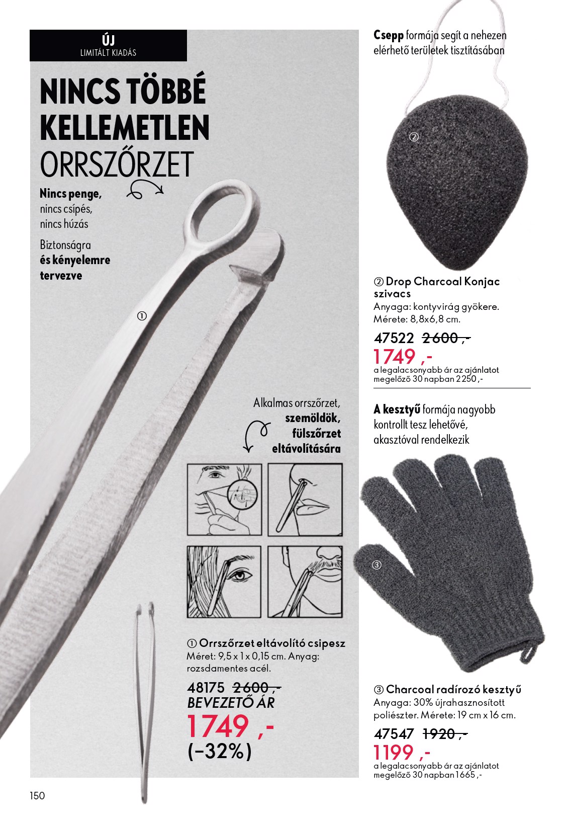 oriflame - Oriflame akciós újság, érvényes 2026.02.11. - 2026.03.03. - page: 150