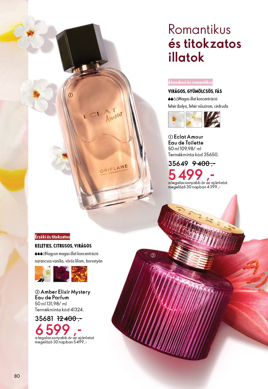 oriflame - Oriflame akciós újság, érvényes 2026.02.11. - 2026.03.03. - page: 80