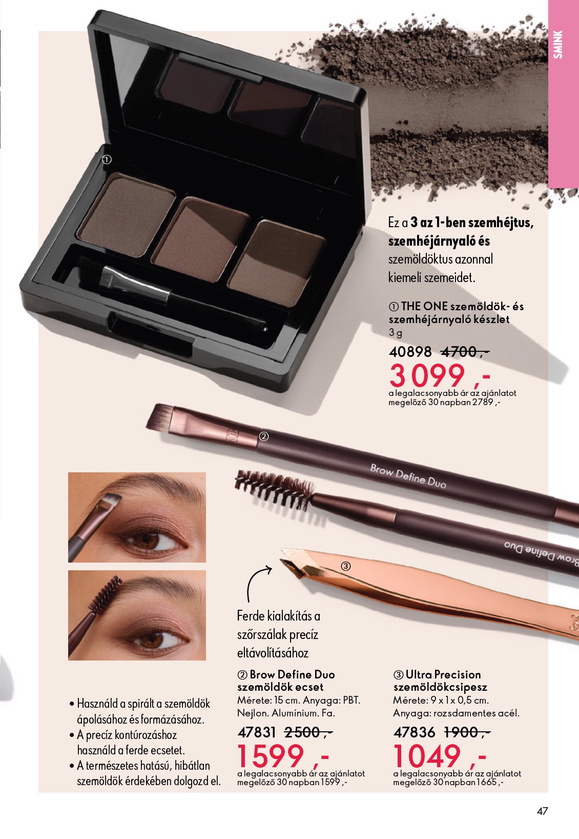 oriflame - Oriflame akciós újság, érvényes 2026.02.11. - 2026.03.03. - page: 47