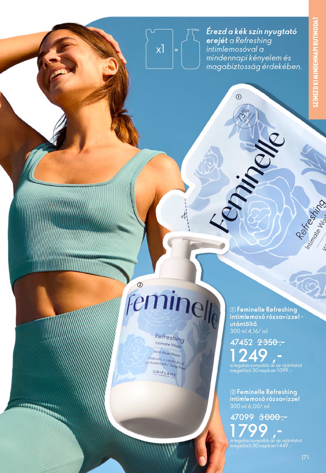 oriflame - Oriflame akciós újság, érvényes 2026.02.11. - 2026.03.03. - page: 171