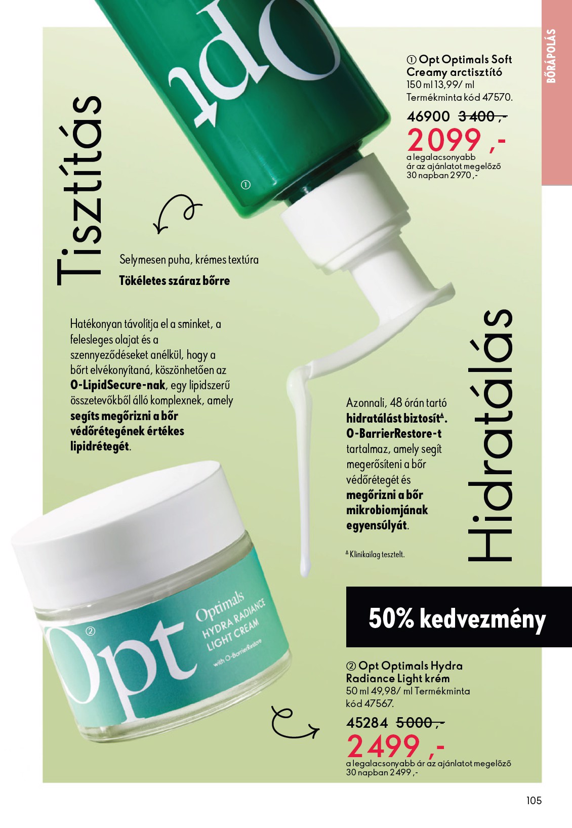 oriflame - Oriflame akciós újság, érvényes 2026.02.11. - 2026.03.03. - page: 105