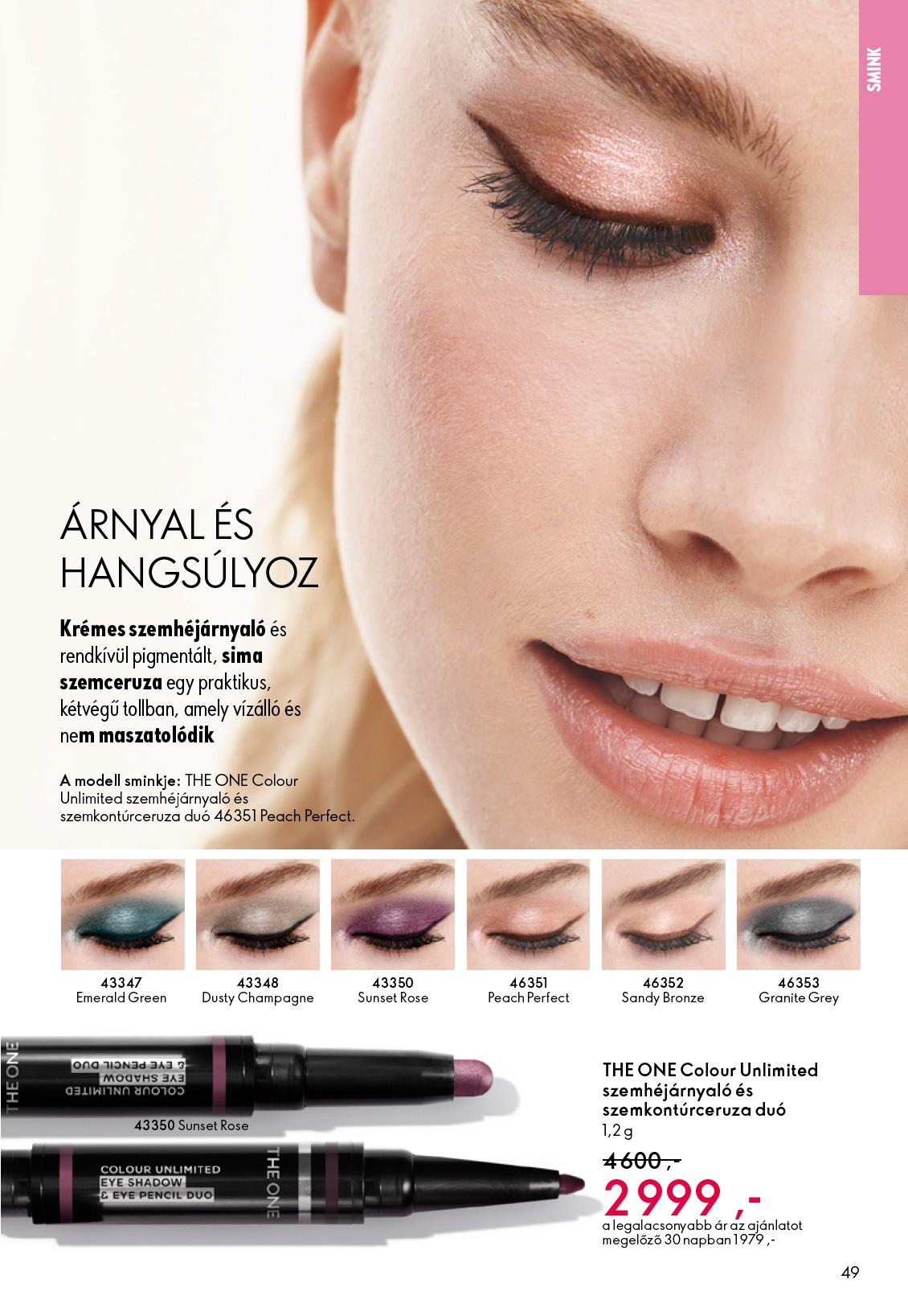 oriflame - Oriflame akciós újság, érvényes 2026.02.11. - 2026.03.03. - page: 49