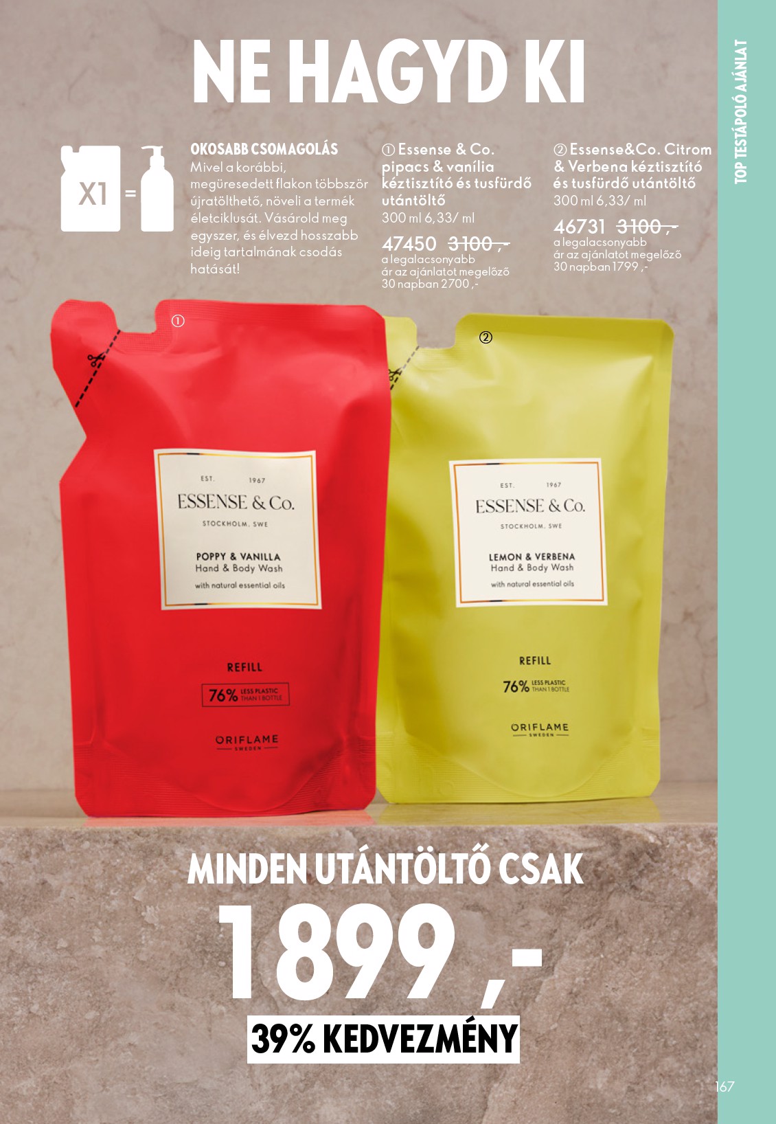 oriflame - Oriflame akciós újság, érvényes 2026.02.11. - 2026.03.03. - page: 167