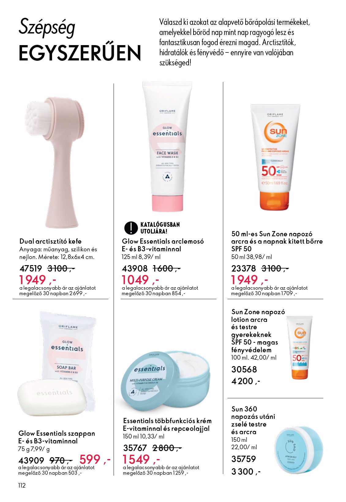 oriflame - Oriflame akciós újság, érvényes 2026.02.11. - 2026.03.03. - page: 112