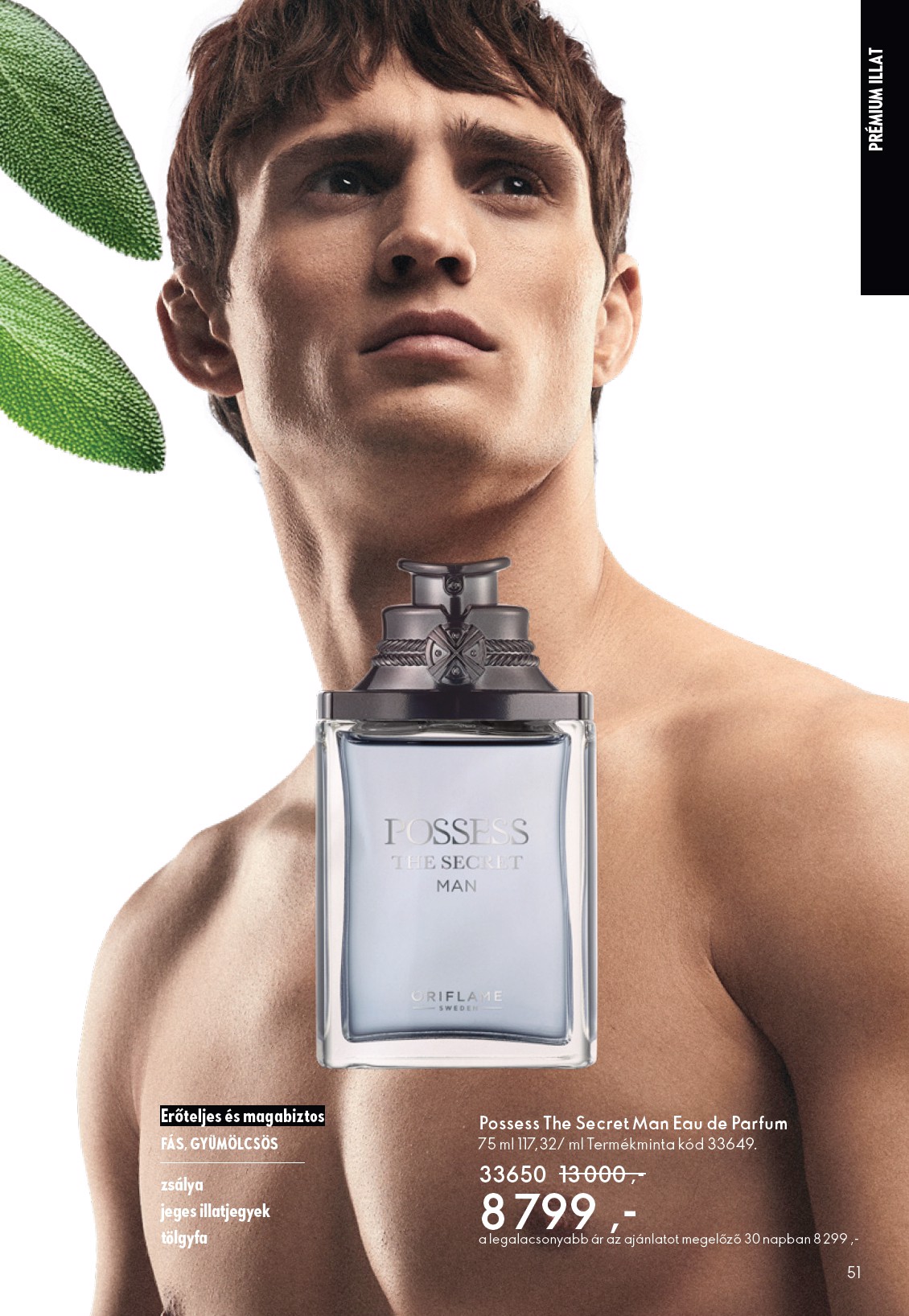 oriflame - Oriflame akciós újság, érvényes 2026.03.04. - 2026.03.24. - page: 51