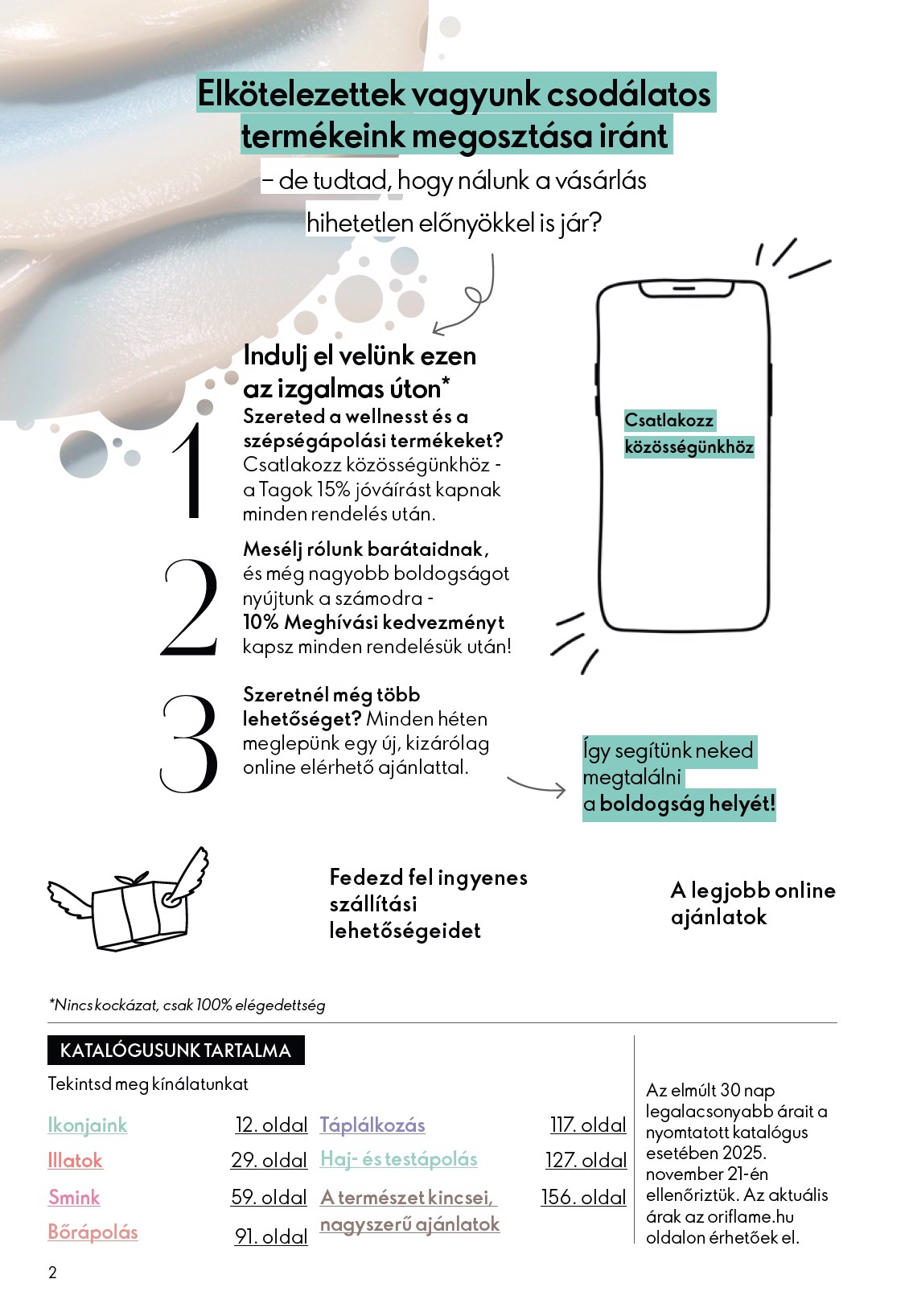 oriflame - Oriflame akciós újság, érvényes 2026.03.04. - 2026.03.24. - page: 2