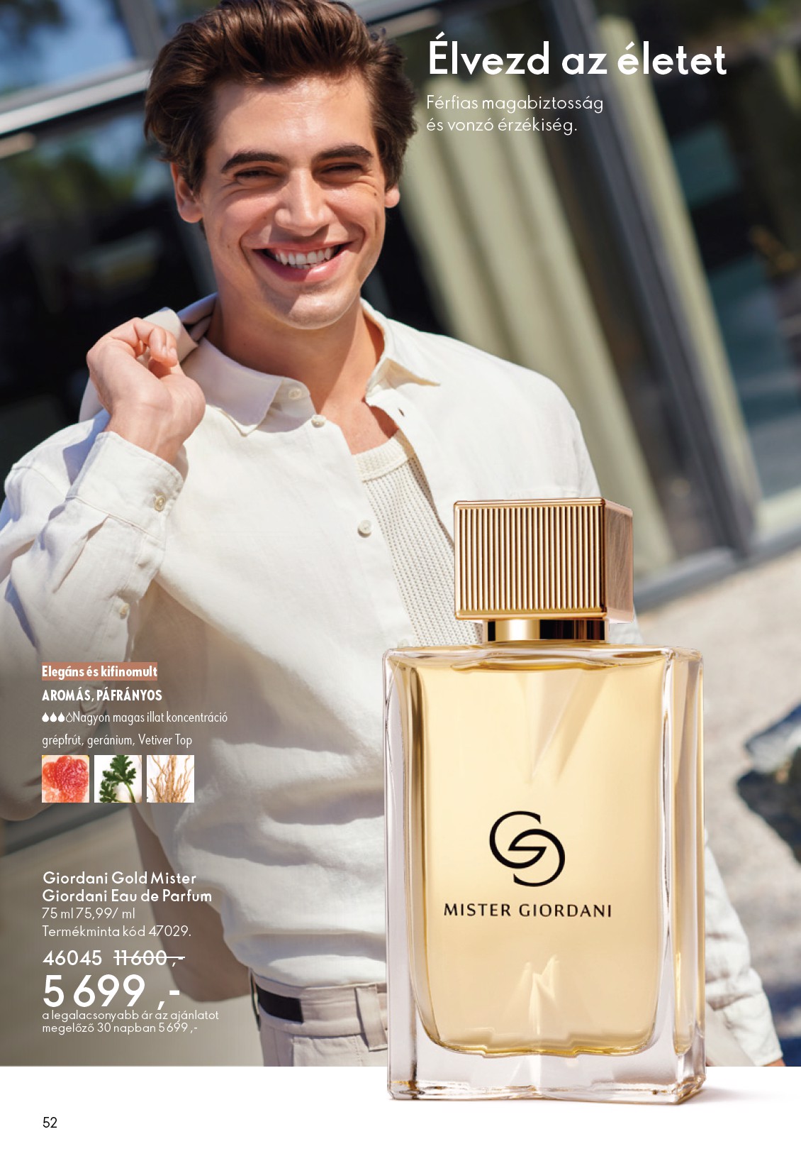 oriflame - Oriflame akciós újság, érvényes 2026.03.04. - 2026.03.24. - page: 52