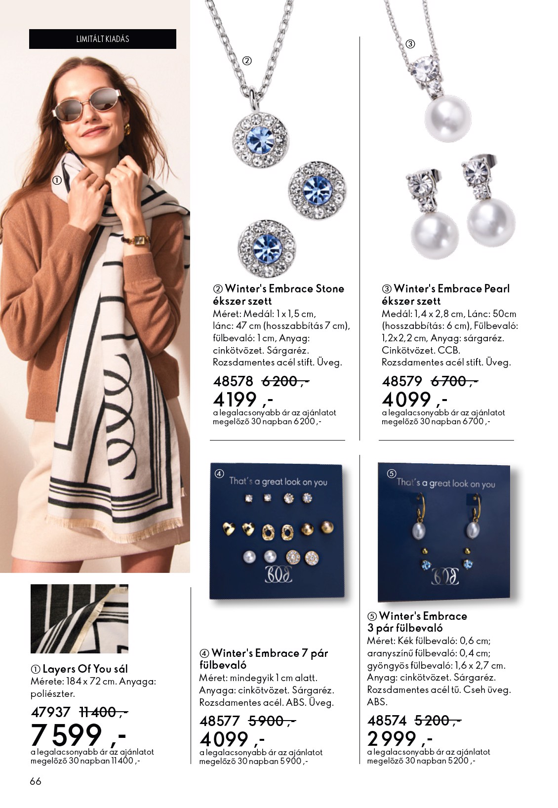 oriflame - Oriflame akciós újság, érvényes 2026.03.04. - 2026.03.24. - page: 66