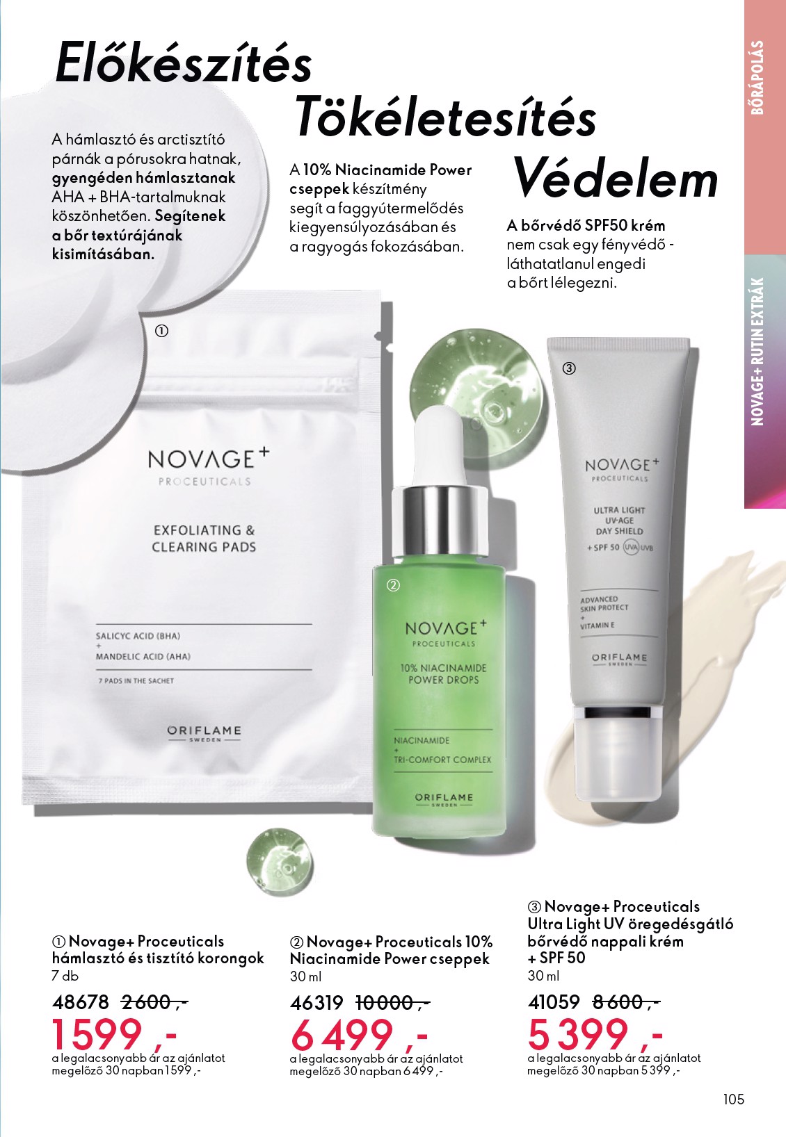 oriflame - Oriflame akciós újság, érvényes 2026.03.04. - 2026.03.24. - page: 105