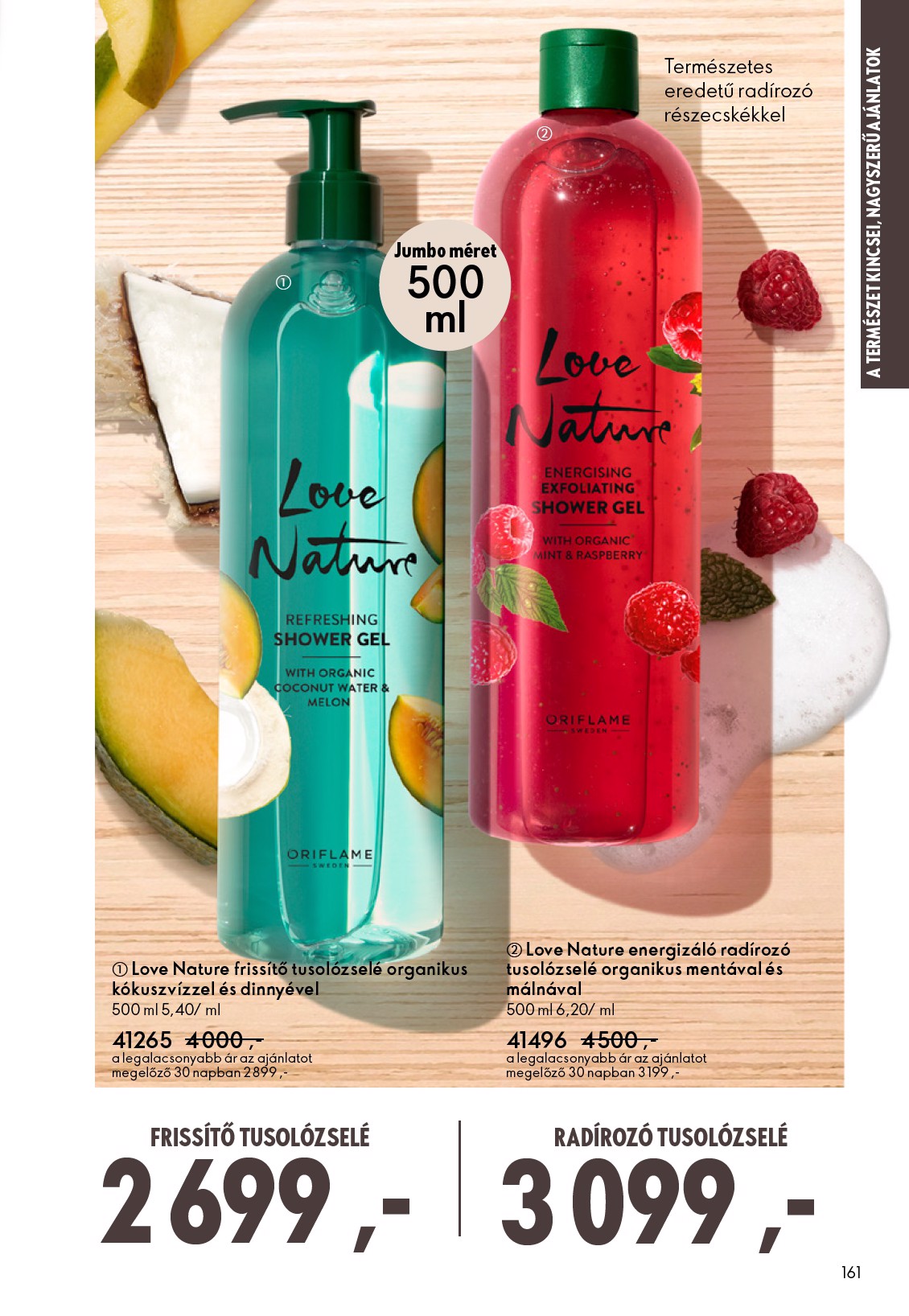 oriflame - Oriflame akciós újság, érvényes 2026.03.04. - 2026.03.24. - page: 161