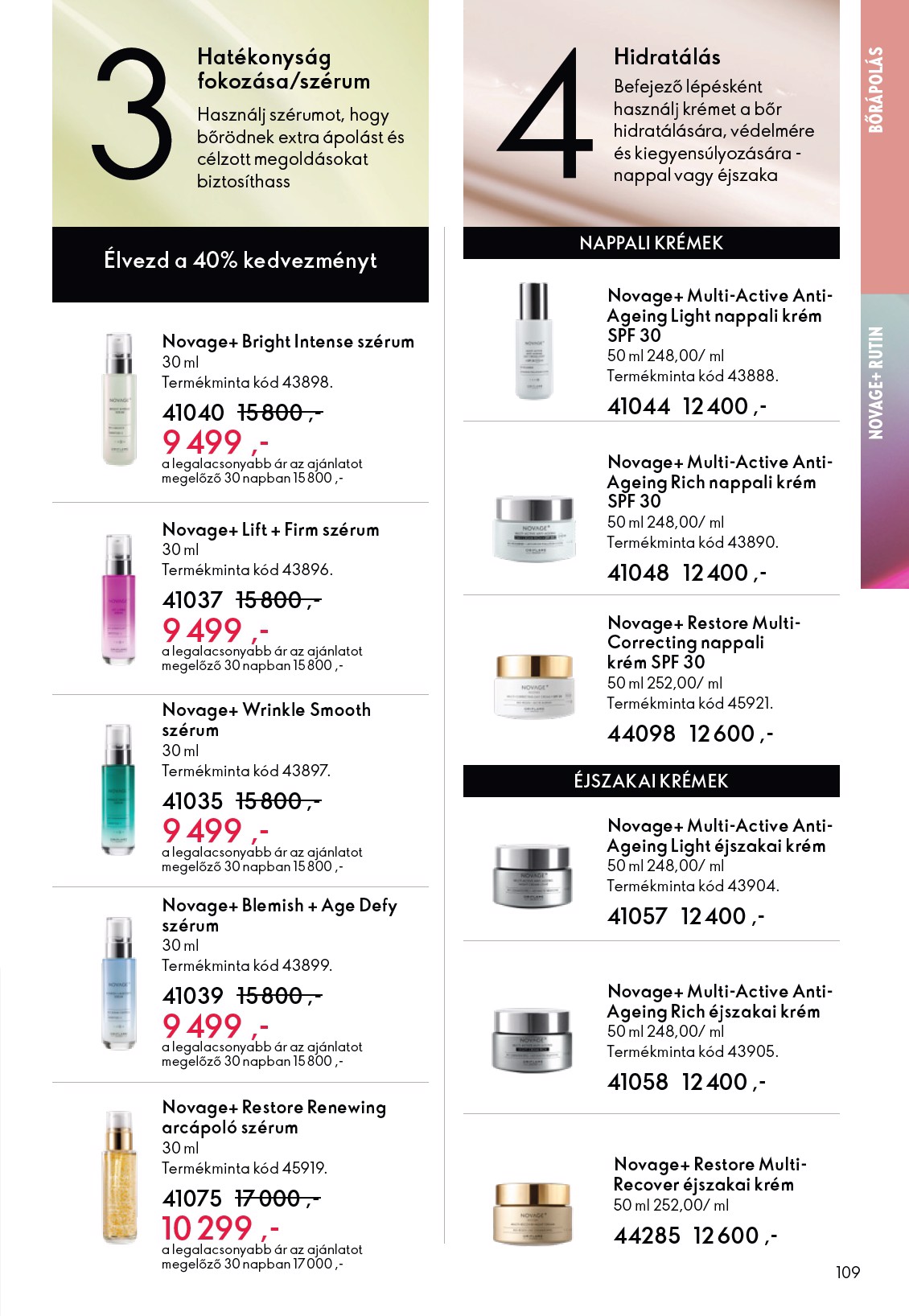oriflame - Oriflame akciós újság, érvényes 2026.03.04. - 2026.03.24. - page: 109