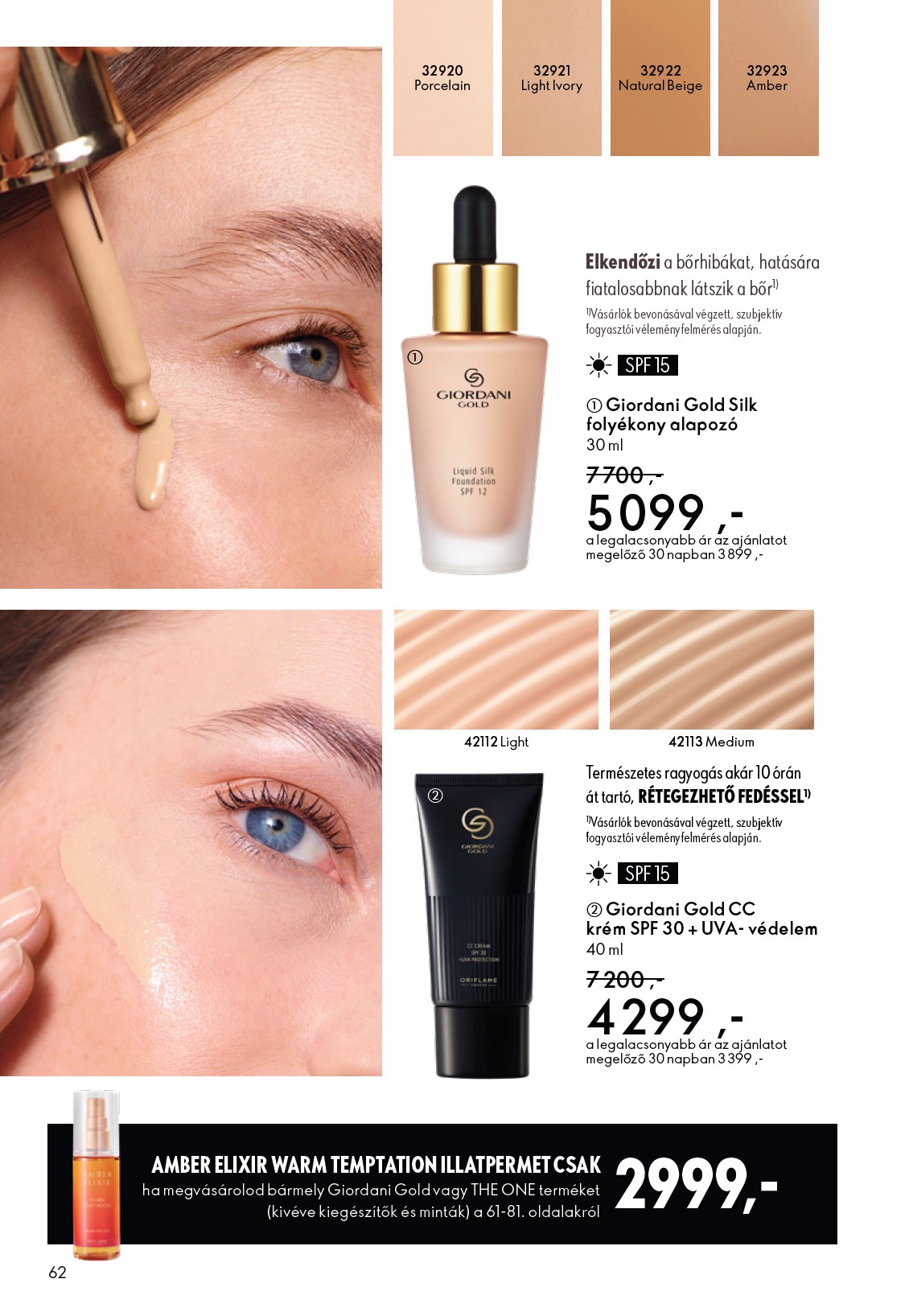 oriflame - Oriflame akciós újság, érvényes 2026.03.04. - 2026.03.24. - page: 62