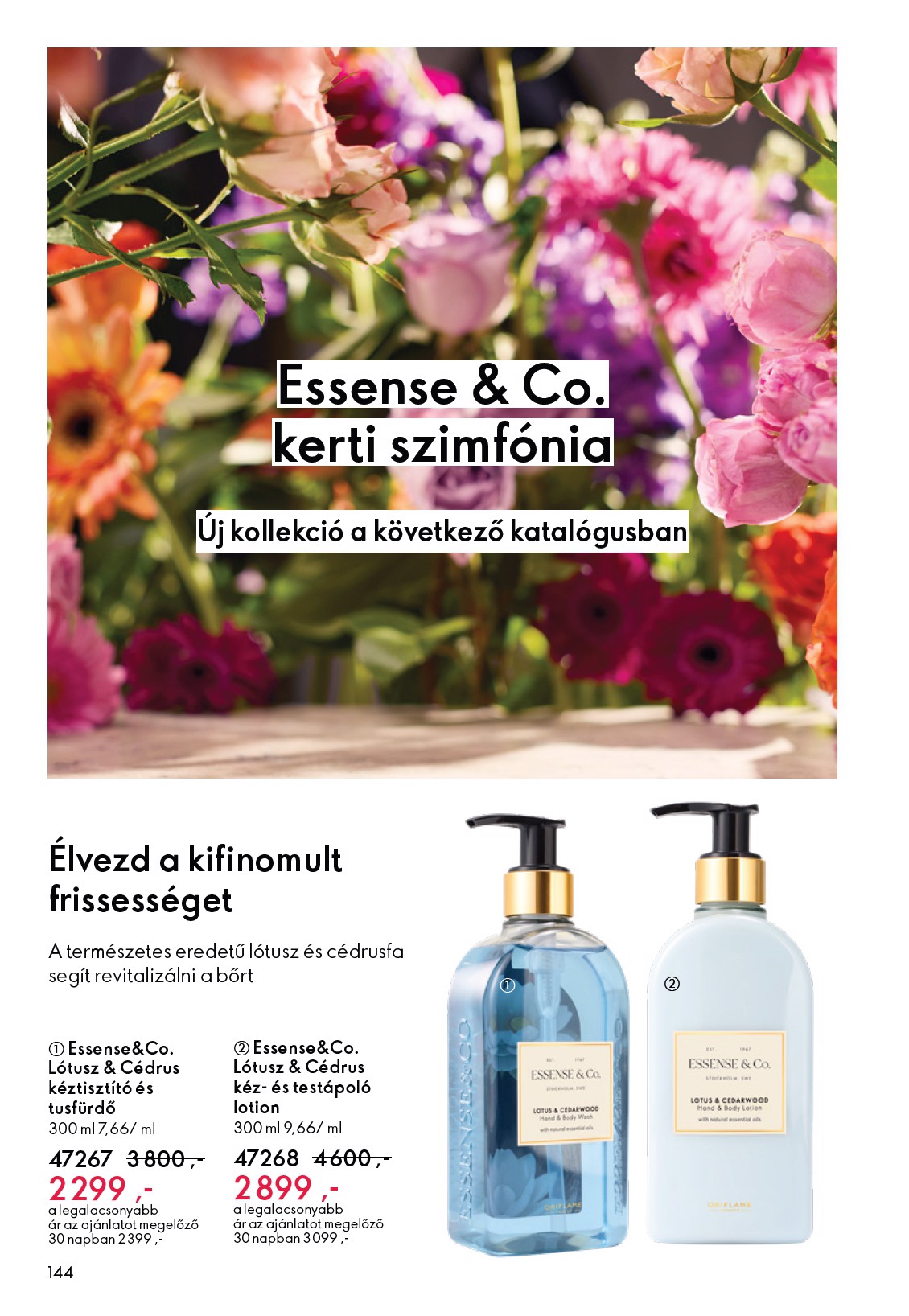 oriflame - Oriflame akciós újság, érvényes 2026.03.04. - 2026.03.24. - page: 144