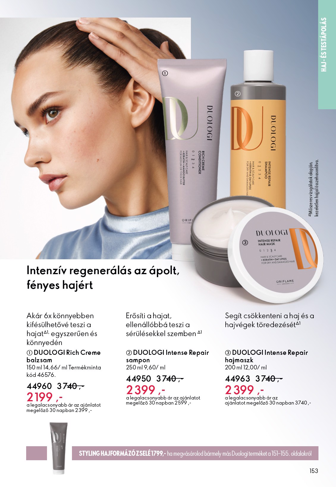 oriflame - Oriflame akciós újság, érvényes 2026.03.04. - 2026.03.24. - page: 153
