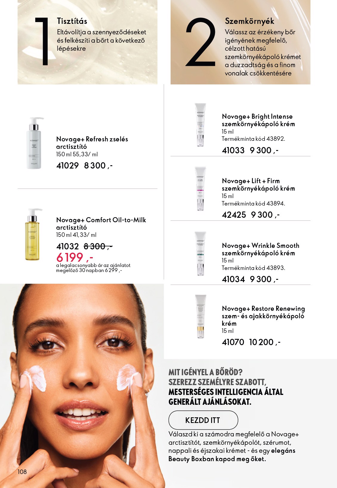 oriflame - Oriflame akciós újság, érvényes 2026.03.04. - 2026.03.24. - page: 108
