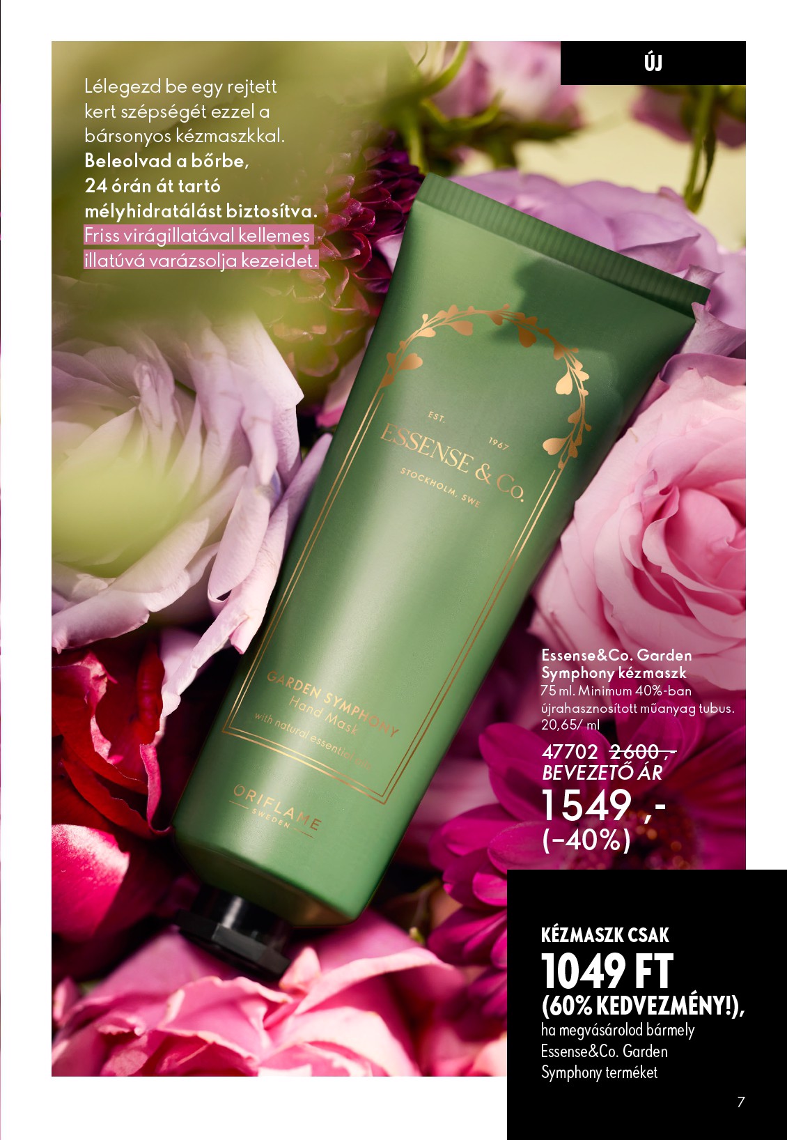 oriflame - Oriflame akciós újság, érvényes 2026.03.25. - 2026.04.14. - page: 7