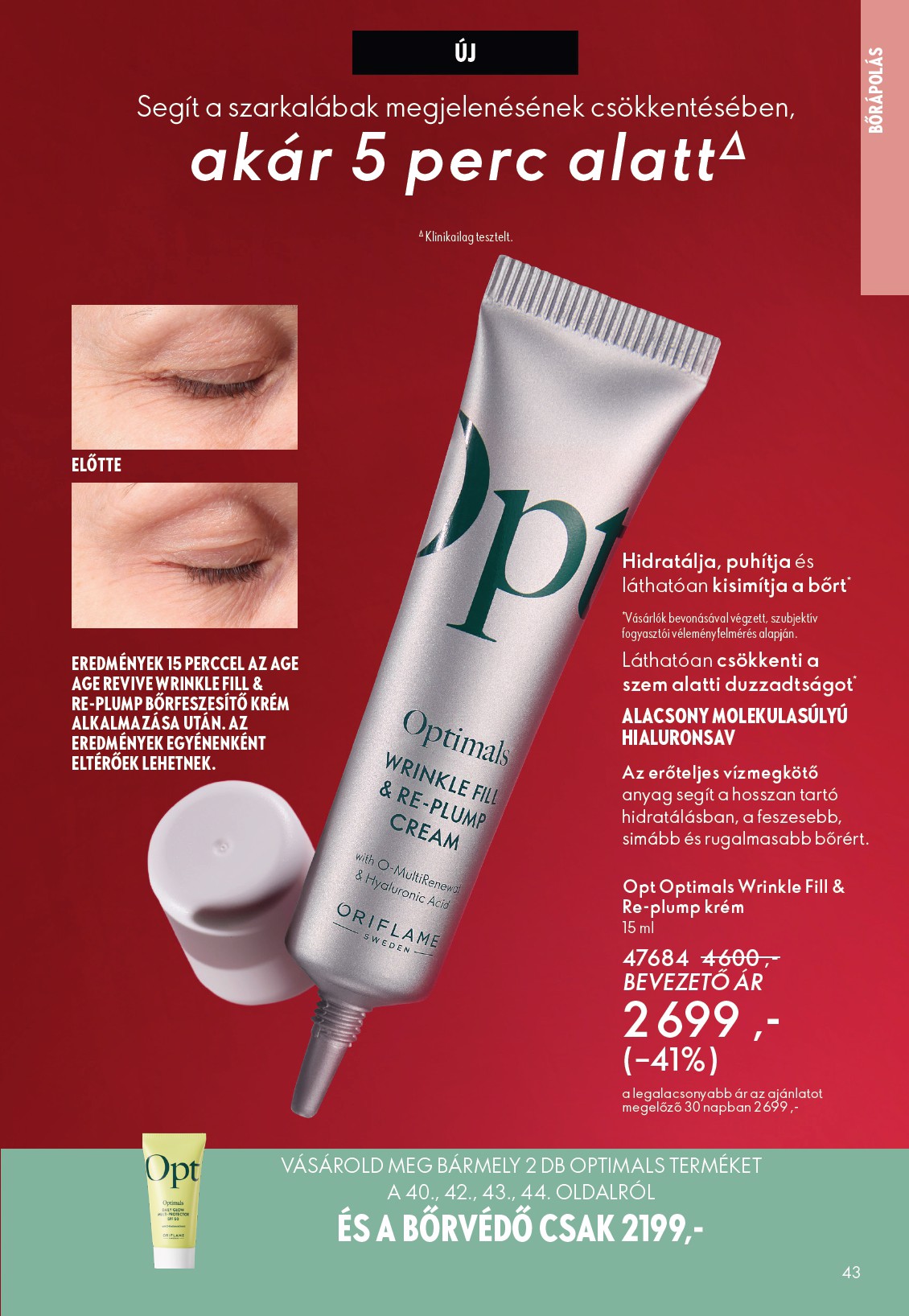 oriflame - Oriflame akciós újság, érvényes 2026.03.25. - 2026.04.14. - page: 43