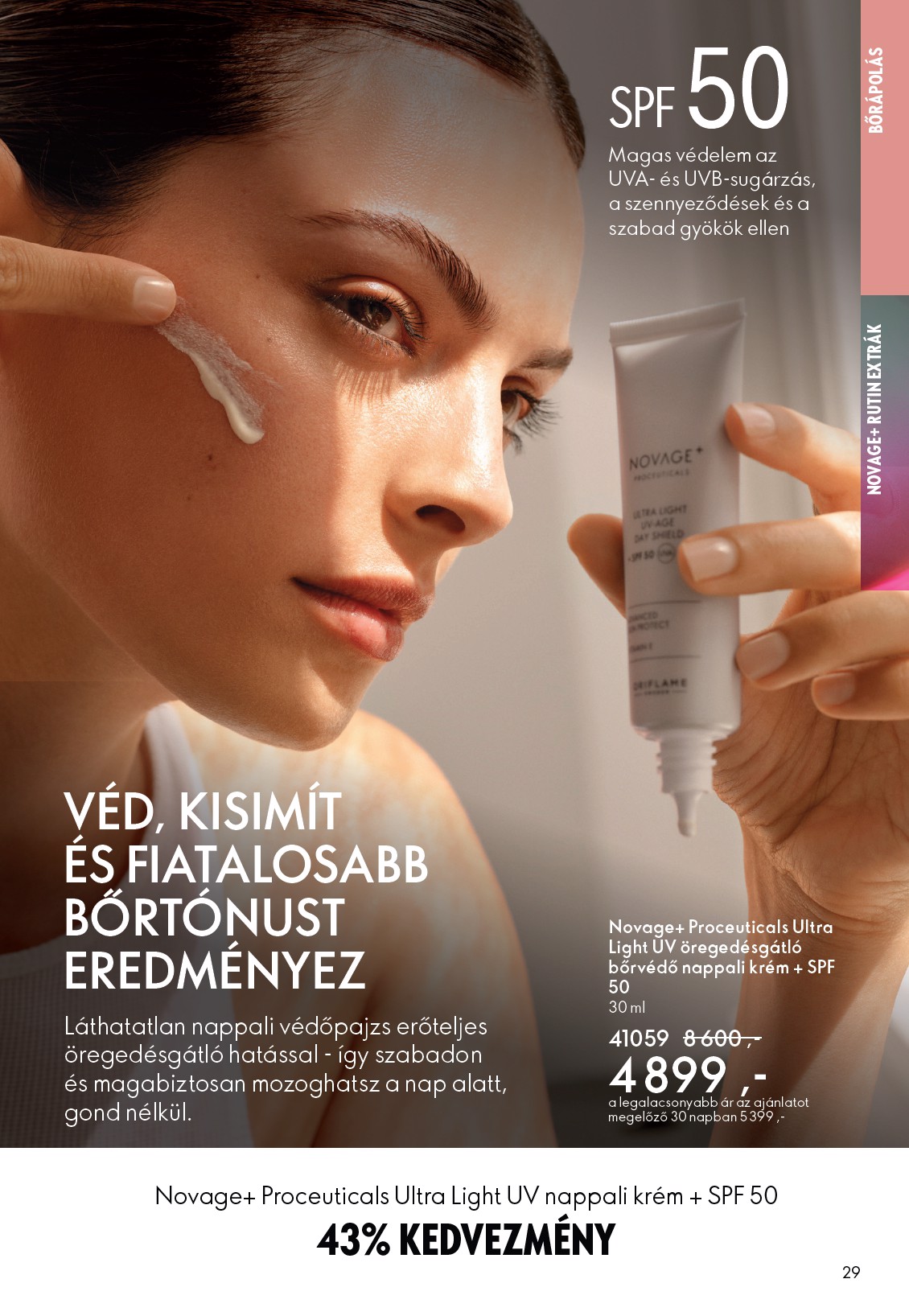 oriflame - Oriflame akciós újság, érvényes 2026.03.25. - 2026.04.14. - page: 29