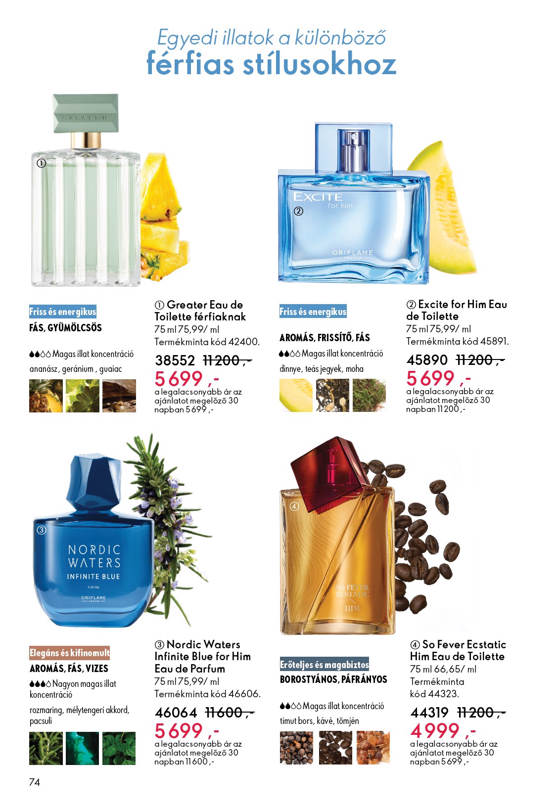 oriflame - Oriflame akciós újság, érvényes 2026.03.25. - 2026.04.14. - page: 74