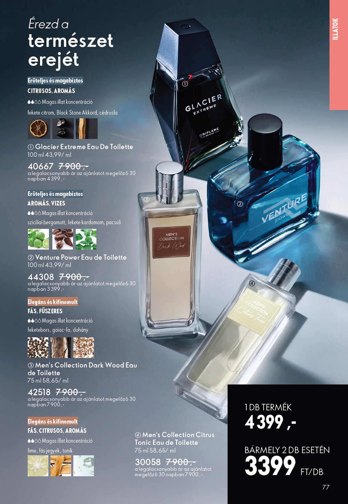 oriflame - Oriflame akciós újság, érvényes 2026.03.25. - 2026.04.14. - page: 77