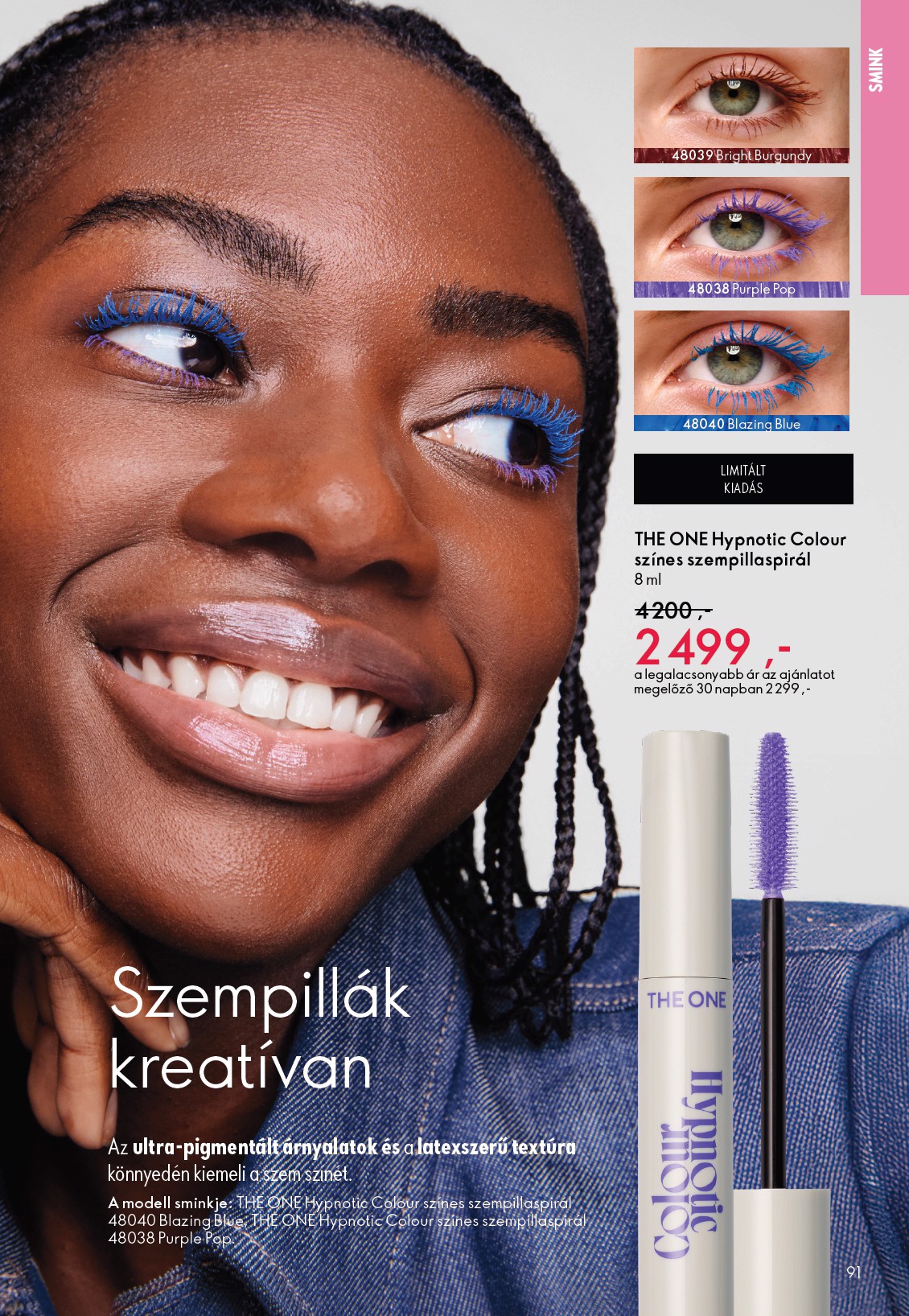 oriflame - Oriflame akciós újság, érvényes 2026.03.25. - 2026.04.14. - page: 91