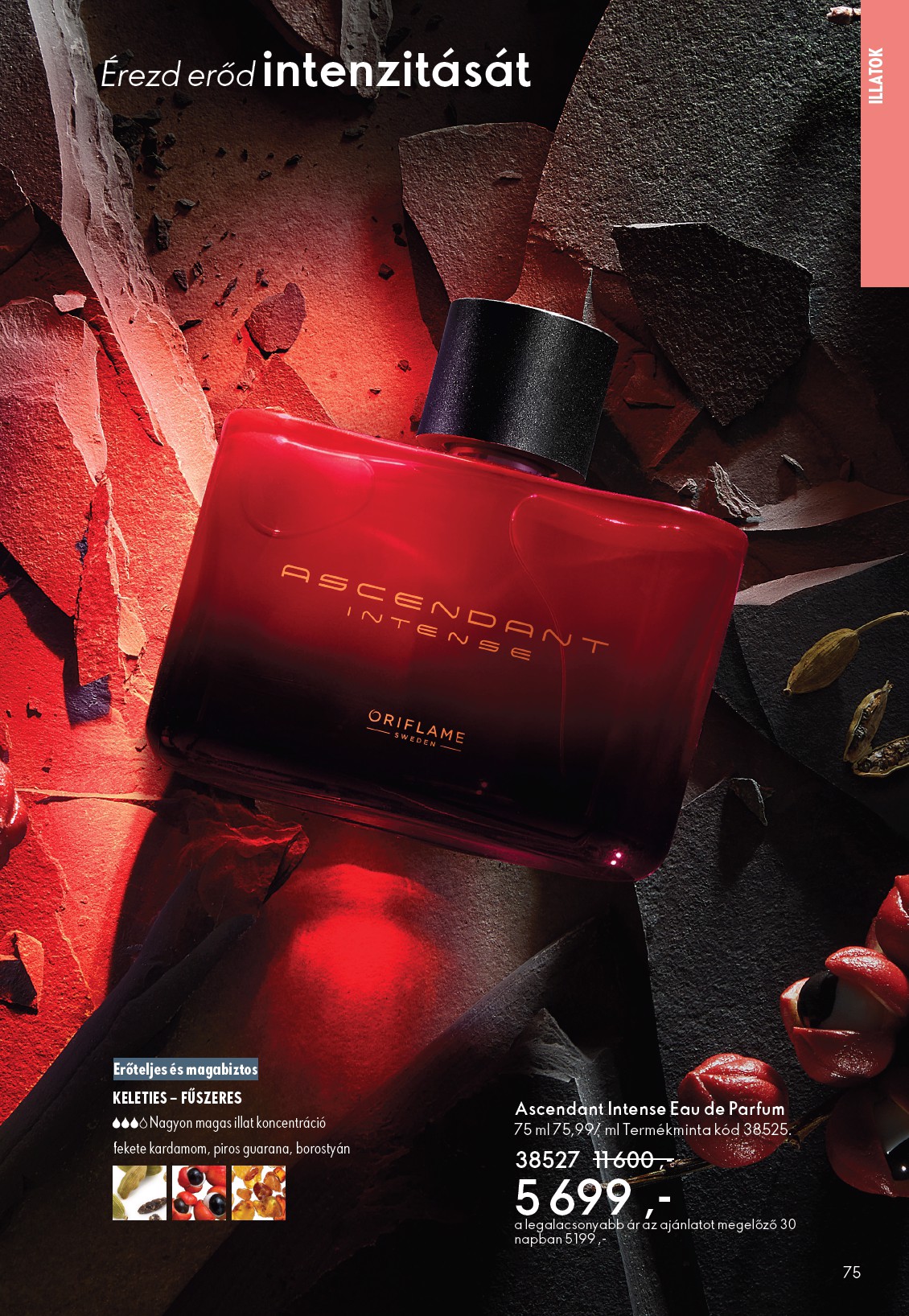 oriflame - Oriflame akciós újság, érvényes 2026.03.25. - 2026.04.14. - page: 75