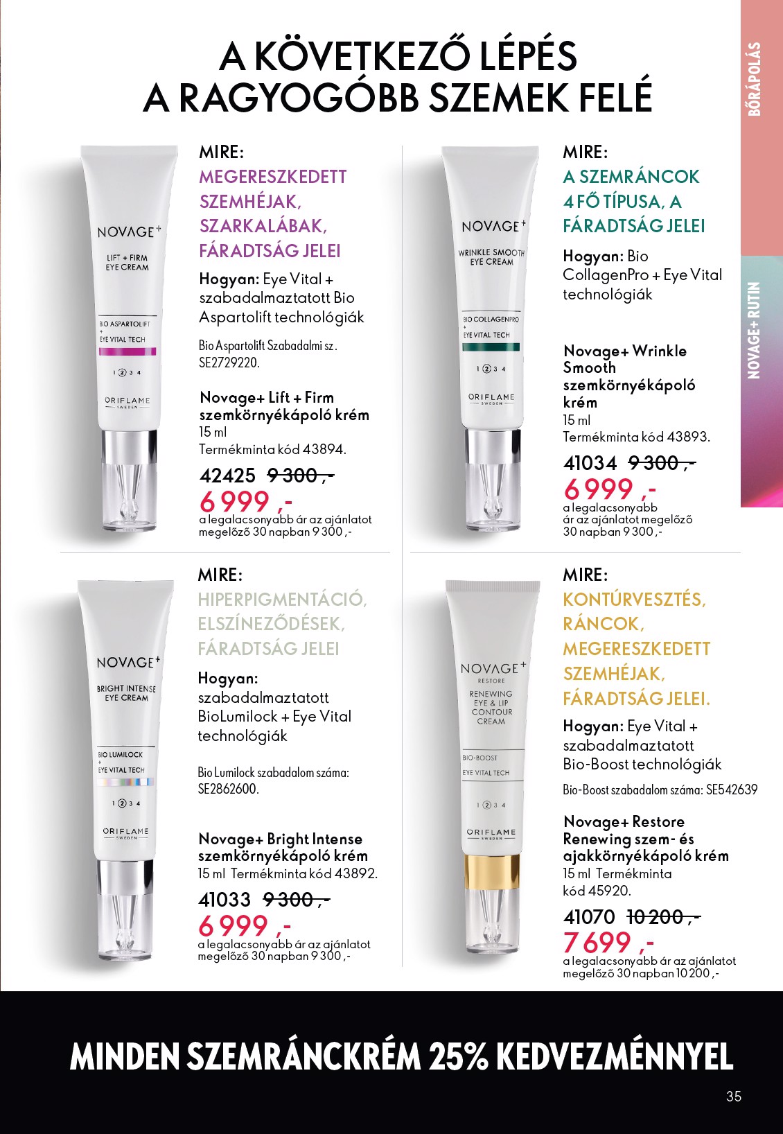 oriflame - Oriflame akciós újság, érvényes 2026.03.25. - 2026.04.14. - page: 35