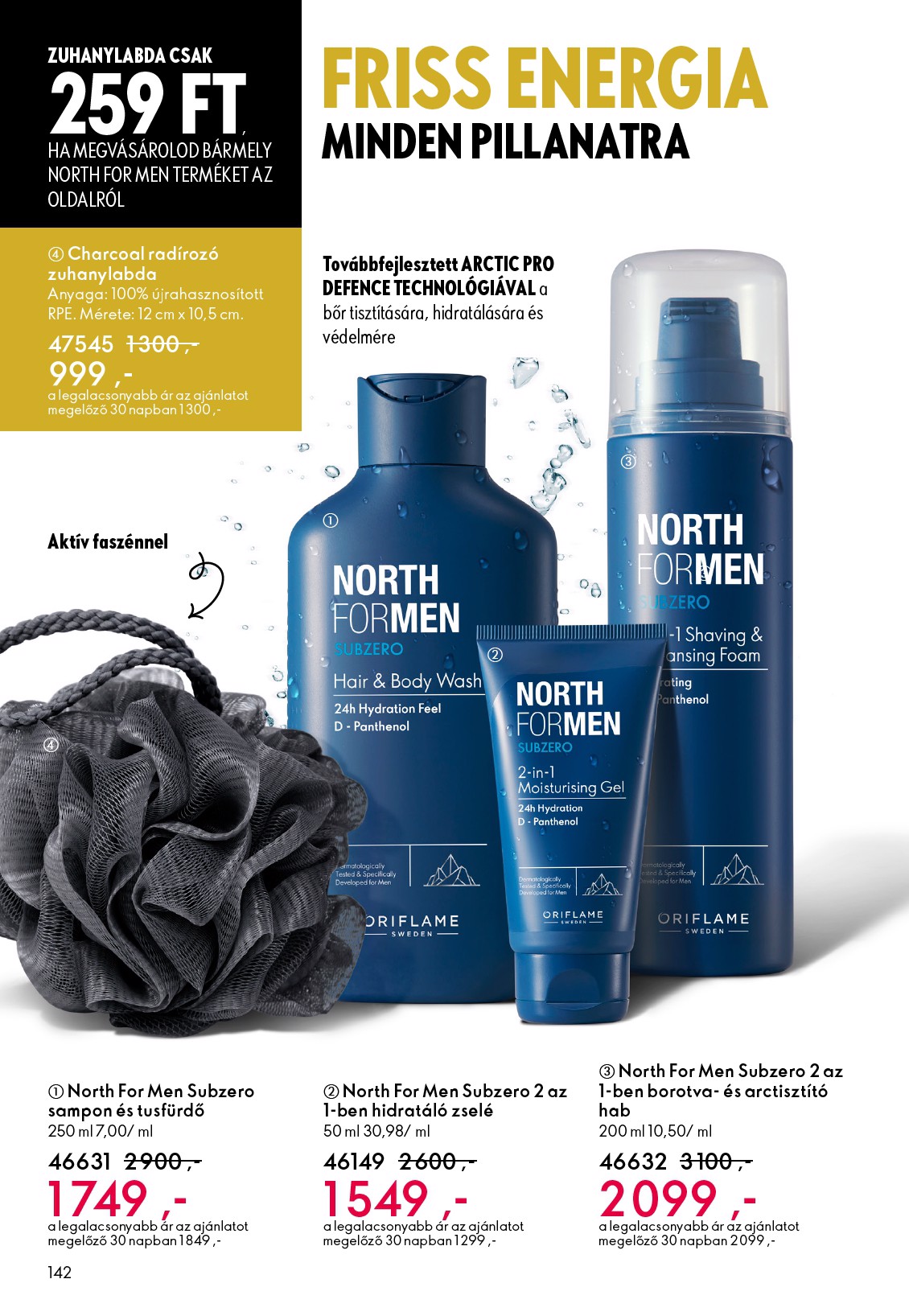 oriflame - Oriflame akciós újság, érvényes 2026.03.25. - 2026.04.14. - page: 142