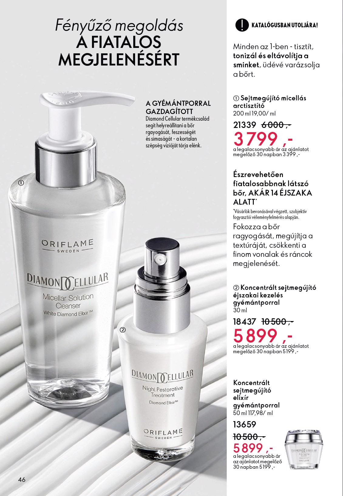 oriflame - Oriflame akciós újság, érvényes 2026.03.25. - 2026.04.14. - page: 46