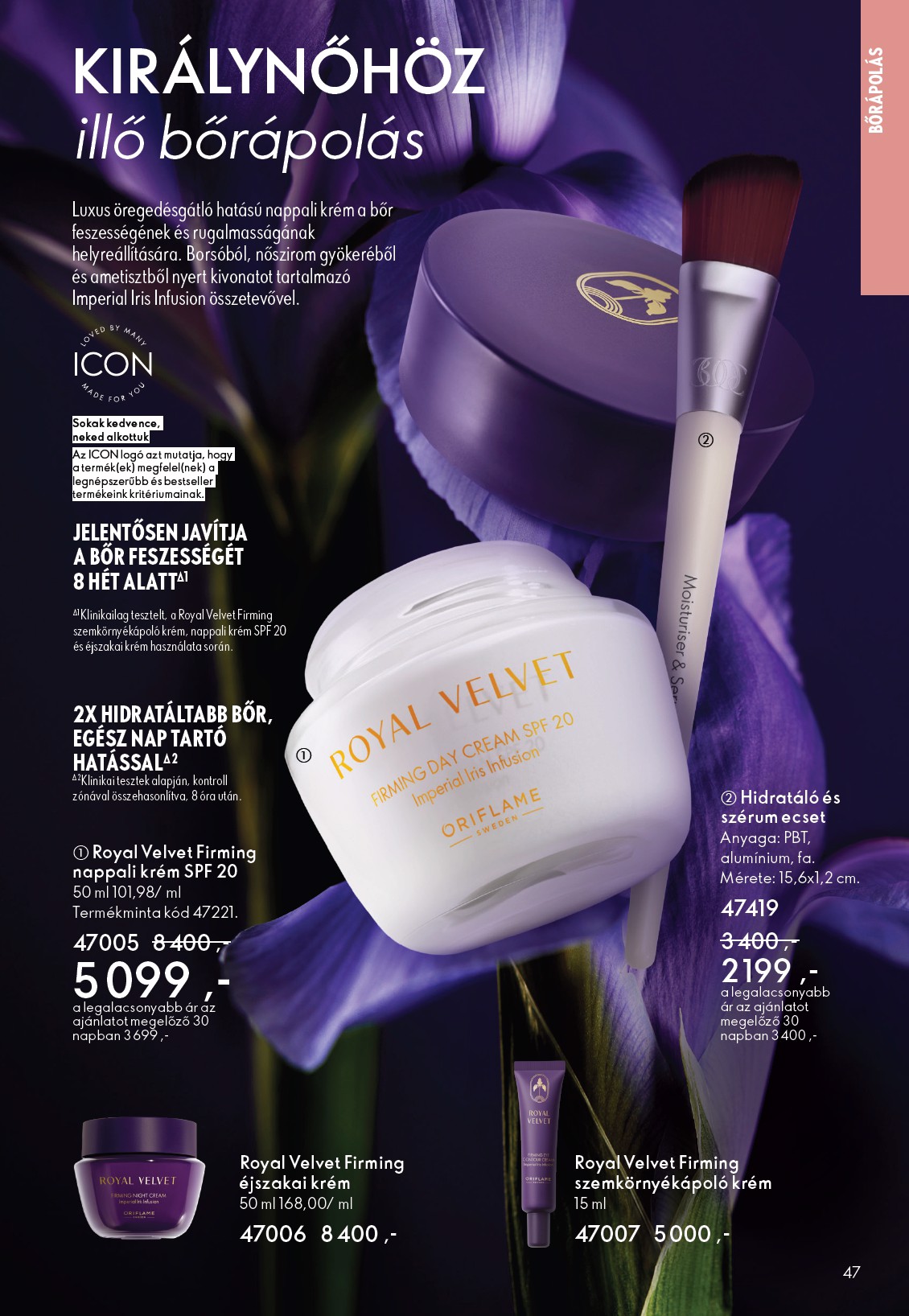oriflame - Oriflame akciós újság, érvényes 2026.03.25. - 2026.04.14. - page: 47