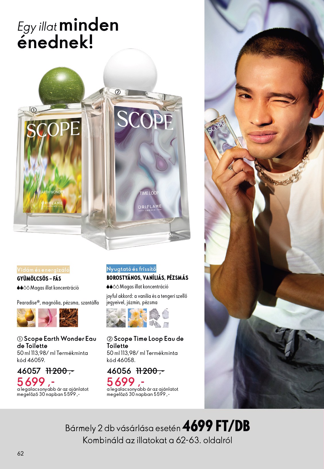 oriflame - Oriflame akciós újság, érvényes 2026.03.25. - 2026.04.14. - page: 62