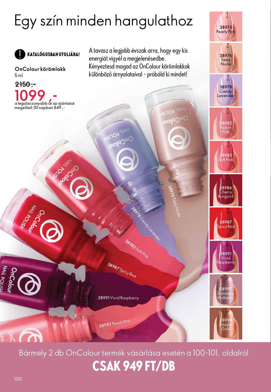 oriflame - Oriflame akciós újság, érvényes 2026.03.25. - 2026.04.14. - page: 100