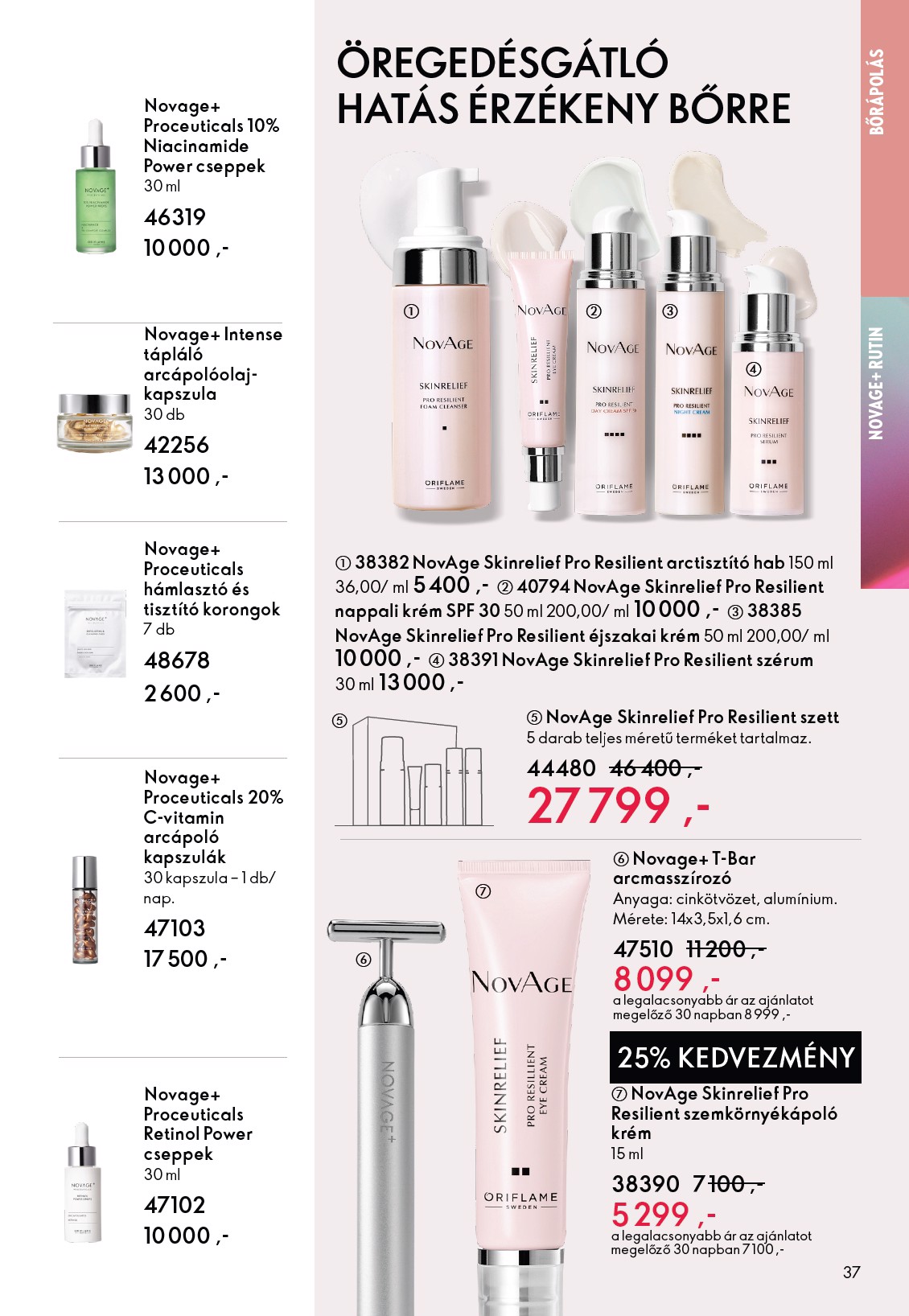 oriflame - Oriflame akciós újság, érvényes 2026.03.25. - 2026.04.14. - page: 37
