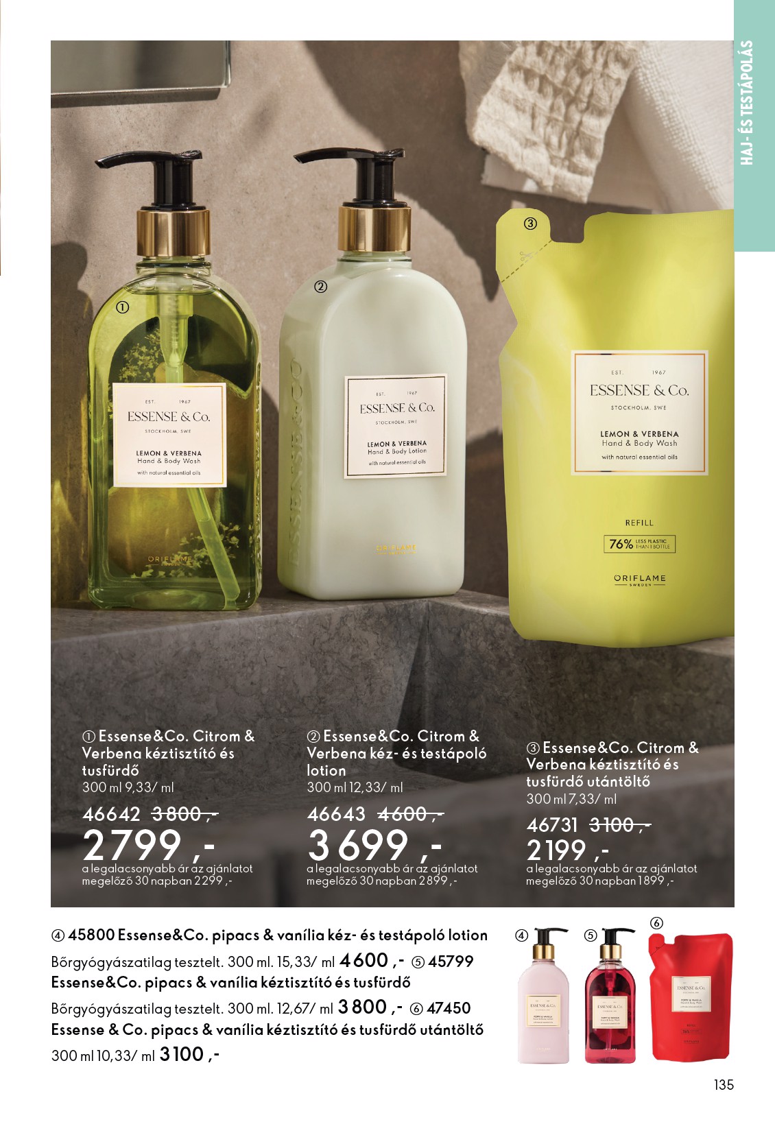 oriflame - Oriflame akciós újság, érvényes 2026.03.25. - 2026.04.14. - page: 135