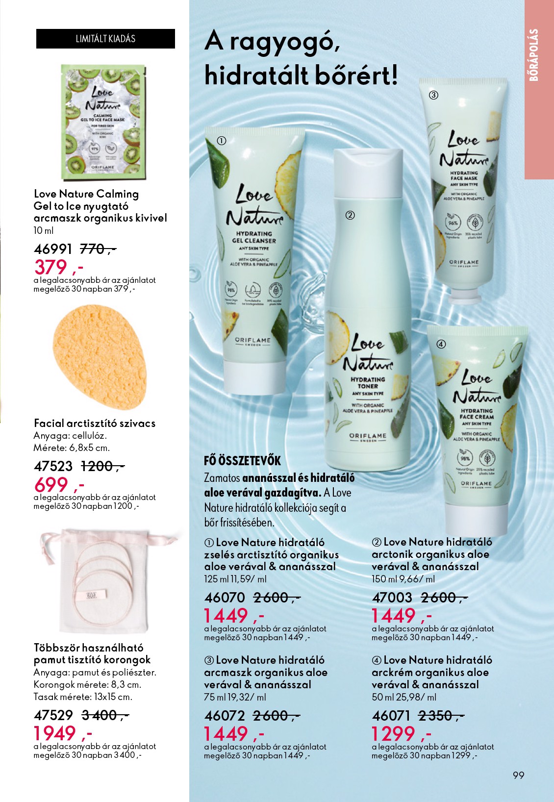 oriflame - Aktuális Oriflame szórólap érvényes szerdától 2026.04.15.-től keddtől 2026.05.05.-ig - page: 99