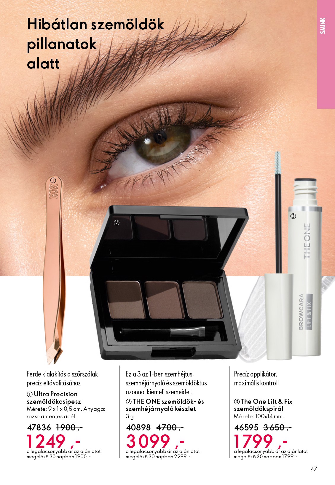 oriflame - Aktuális Oriflame szórólap érvényes szerdától 2026.04.15.-től keddtől 2026.05.05.-ig - page: 47