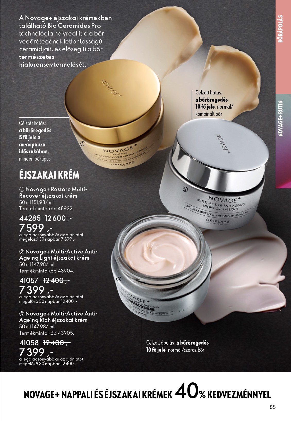 oriflame - Aktuális Oriflame szórólap érvényes szerdától 2026.04.15.-től keddtől 2026.05.05.-ig - page: 85