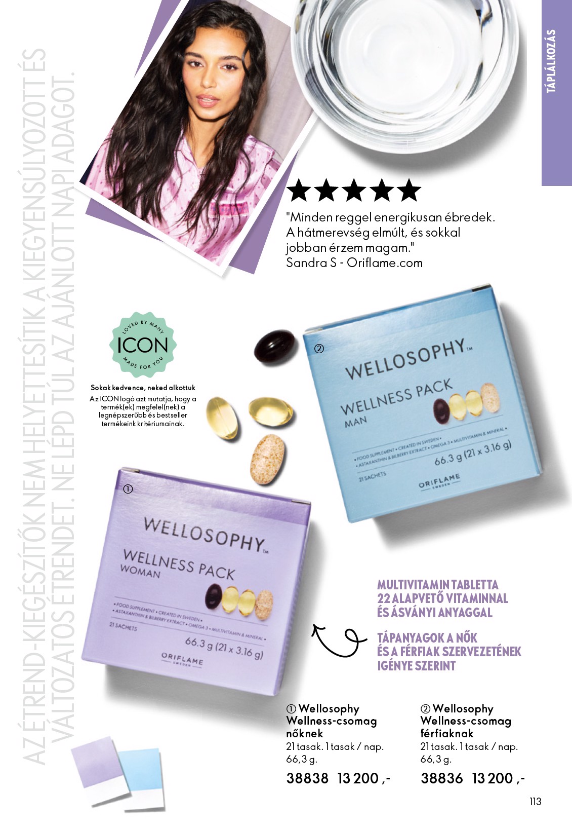 oriflame - Aktuális Oriflame szórólap érvényes szerdától 2026.04.15.-től keddtől 2026.05.05.-ig - page: 113