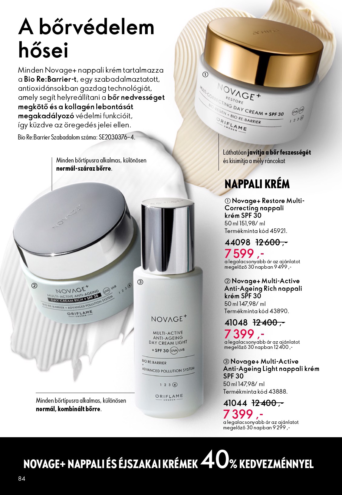 oriflame - Aktuális Oriflame szórólap érvényes szerdától 2026.04.15.-től keddtől 2026.05.05.-ig - page: 84