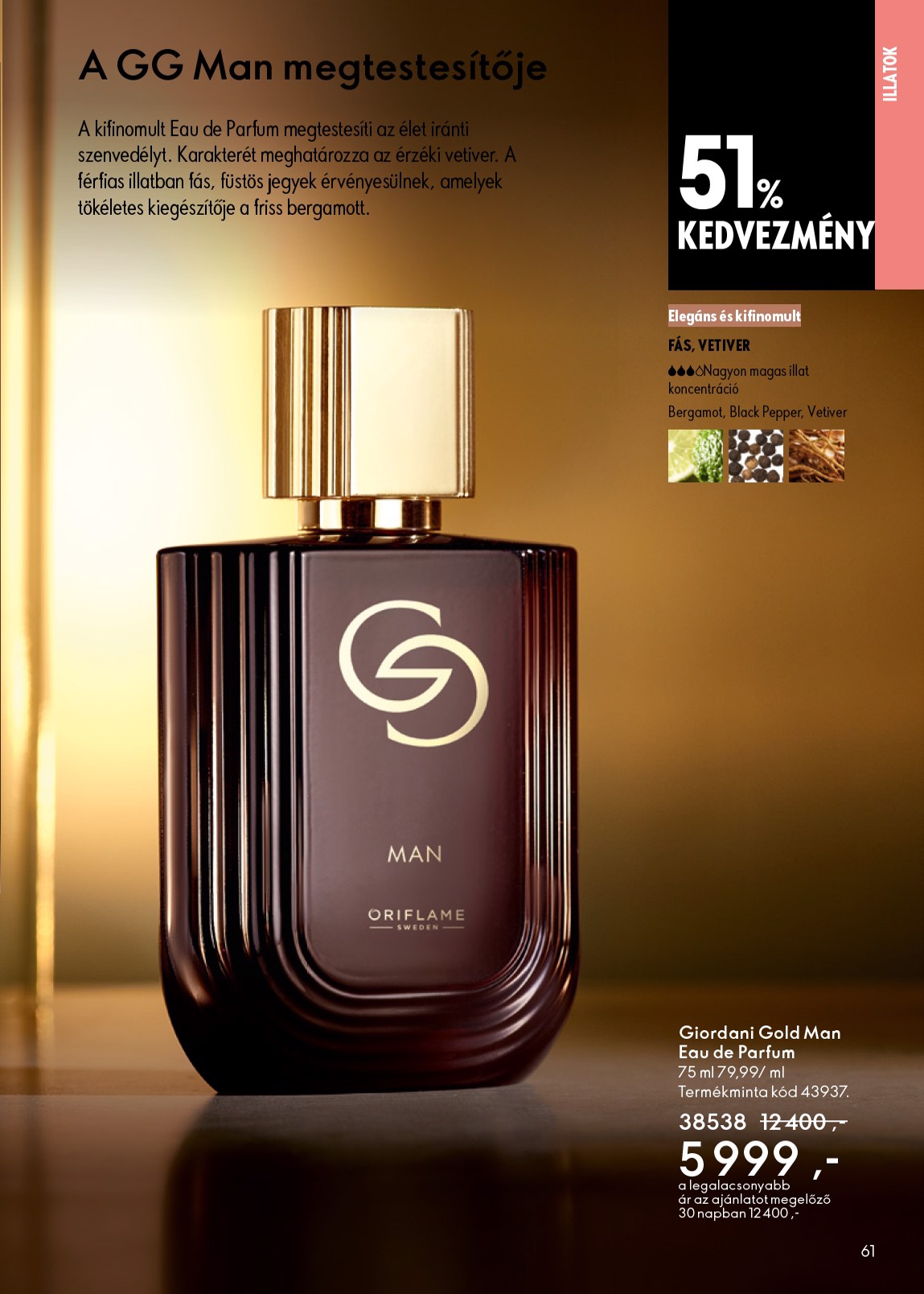 oriflame - Aktuális Oriflame szórólap érvényes szerdától 2026.05.06.-től keddtől 2026.05.26.-ig - page: 61