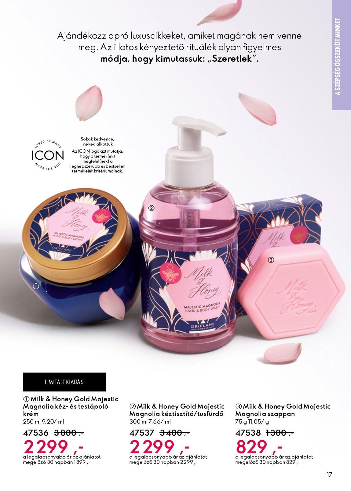 oriflame - Aktuális Oriflame szórólap érvényes szerdától 2026.05.06.-től keddtől 2026.05.26.-ig - page: 17